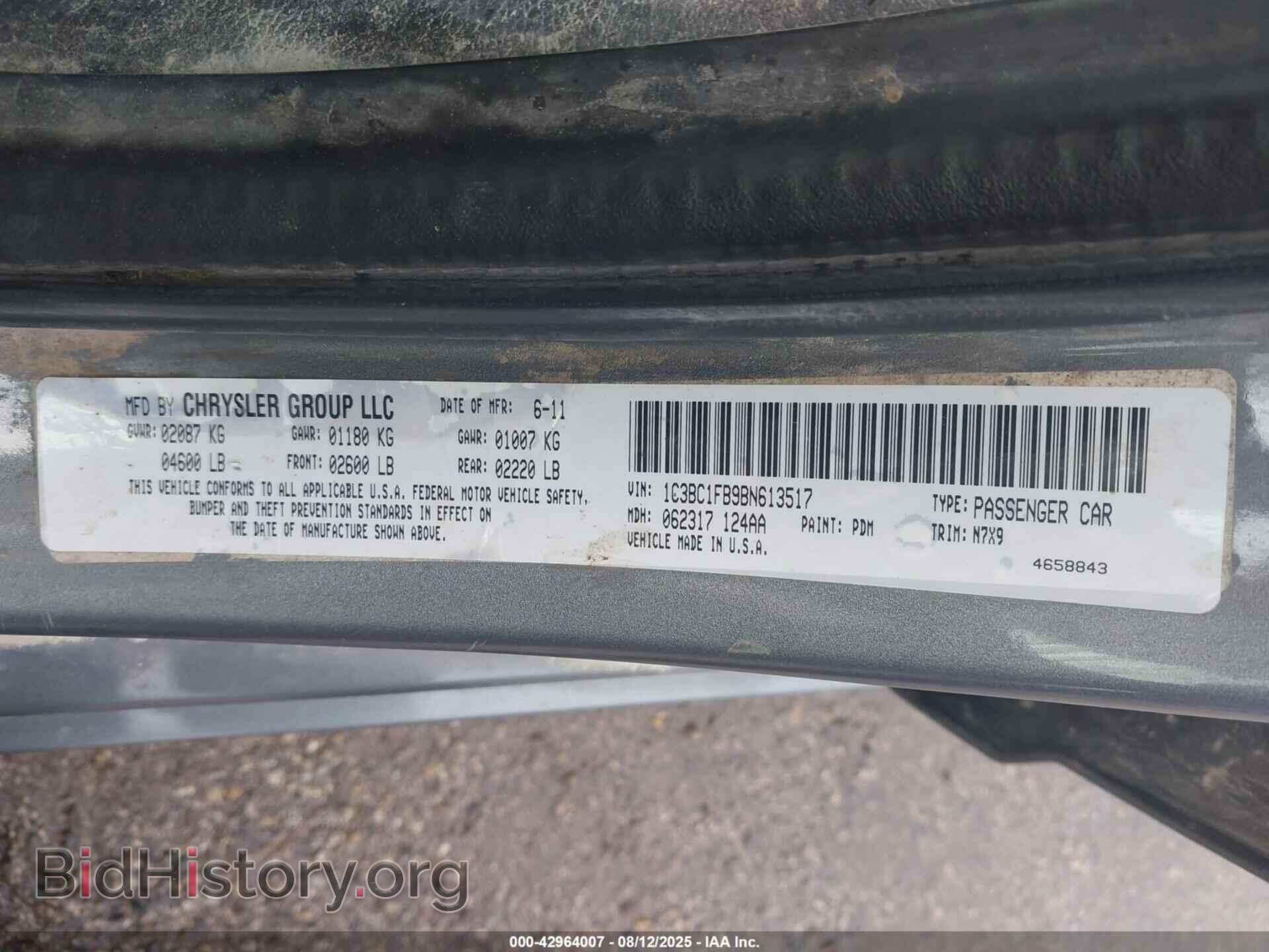 2011 CHRYSLER 200 - VIN: 1C3BC1FB9BN613517 - Фото 9