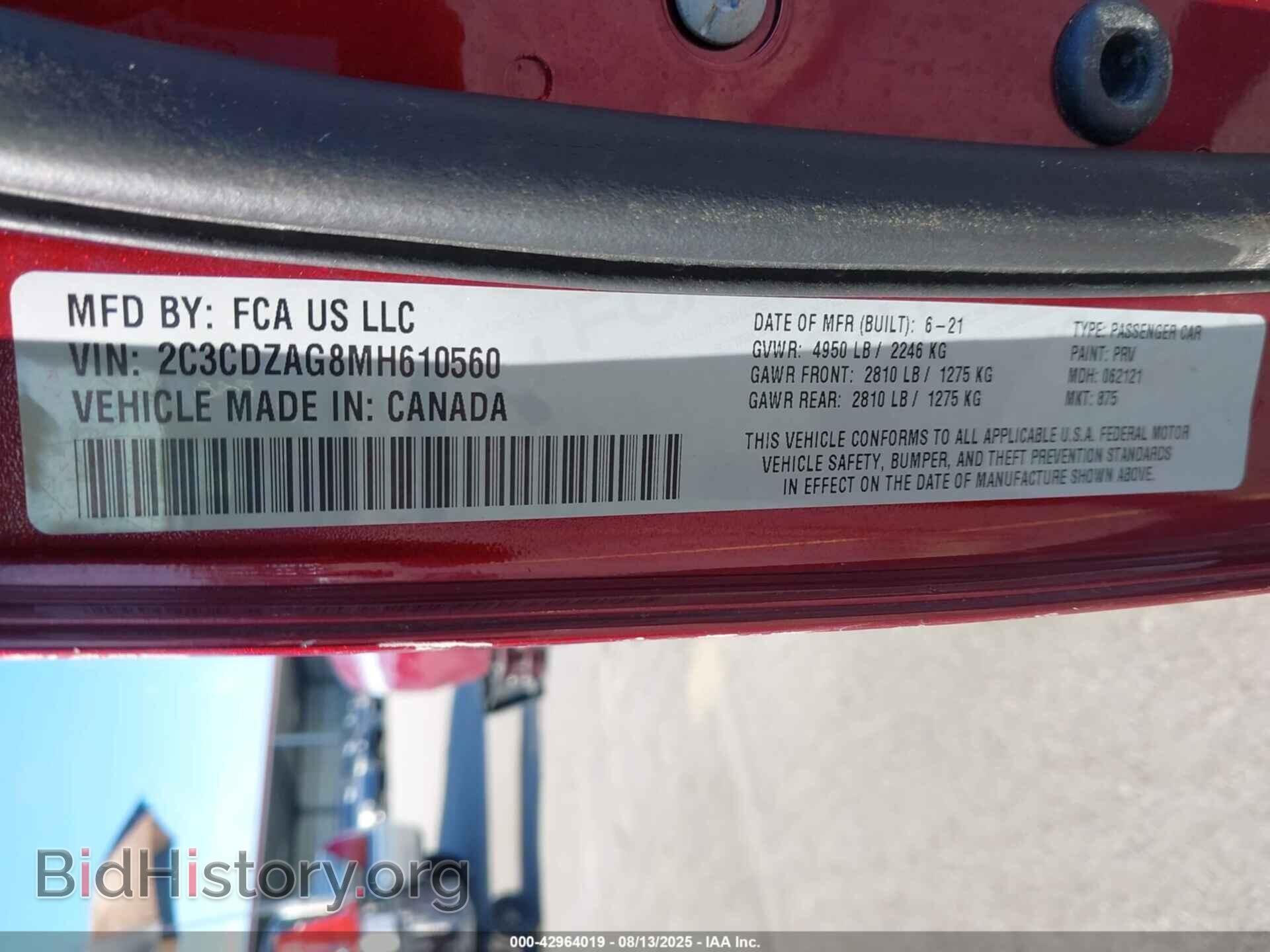 2021 DODGE CHALLENGER - VIN: 2C3CDZAG8MH610560 - Фото 9