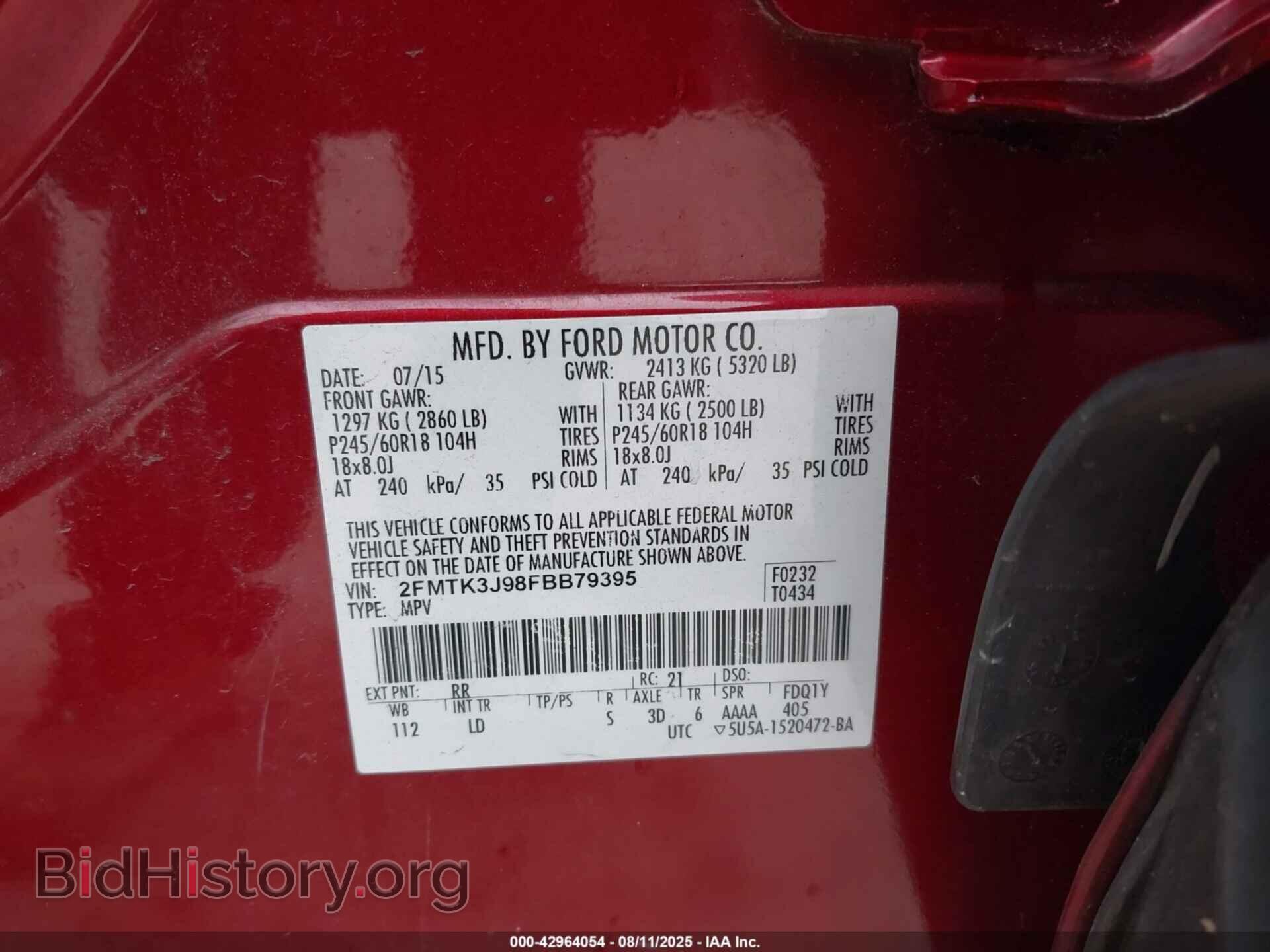 2015 FORD EDGE - VIN: 2FMTK3J98FBB79395 - Photo 9