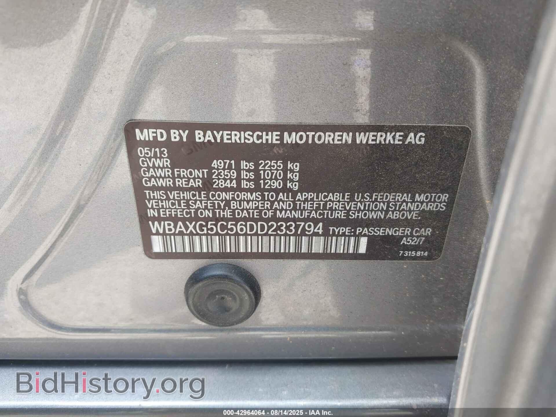 2013 BMW 528I - VIN: WBAXG5C56DD233794 - Фото 9