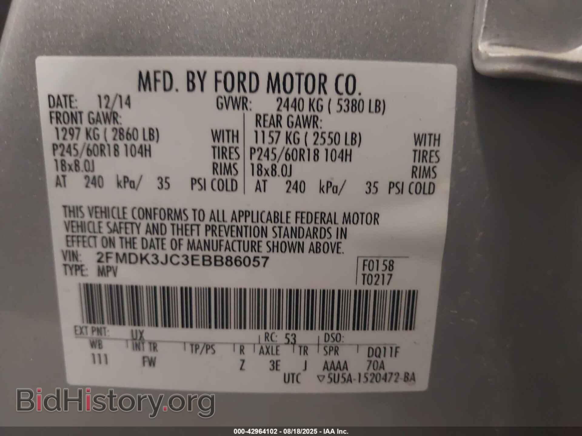 2014 FORD EDGE - VIN: 2FMDK3JC3EBB86057 - Photo 9
