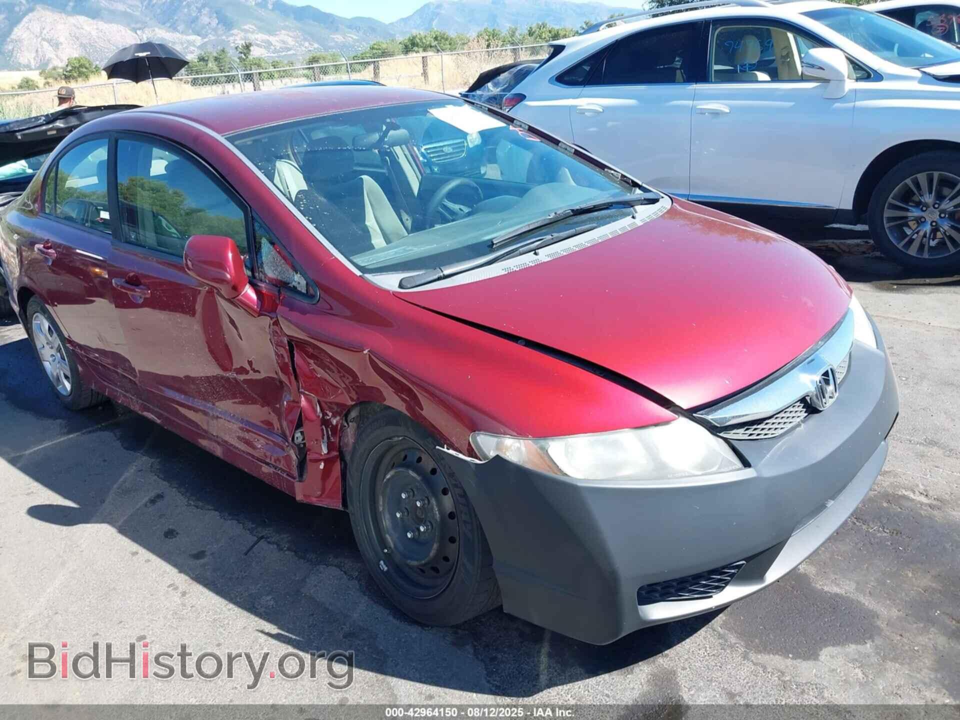 Фотография 19XFA1F52AE016077 - HONDA CIVIC 2010