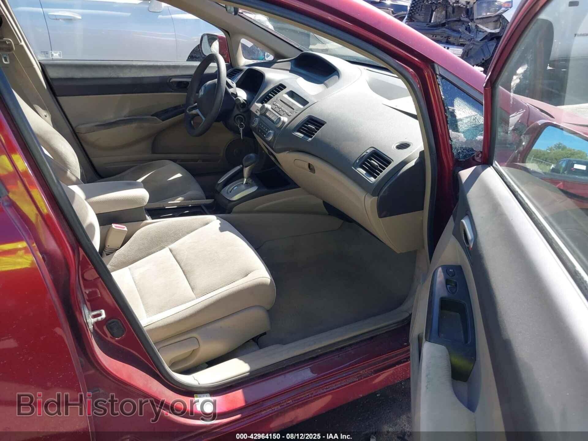 2010 HONDA CIVIC - VIN: 19XFA1F52AE016077 - Фото 5