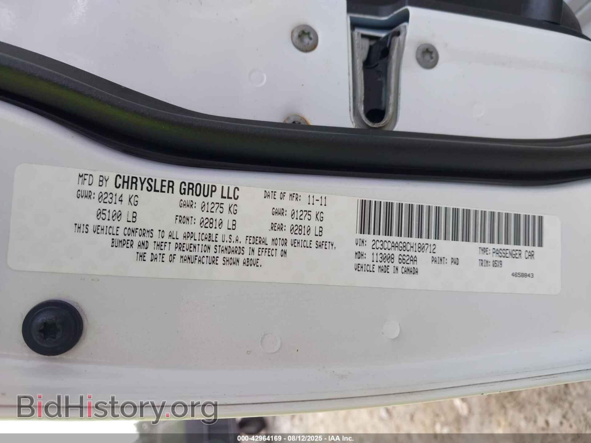 2012 CHRYSLER 300 - VIN: 2C3CCAAG8CH180712 - Фото 9