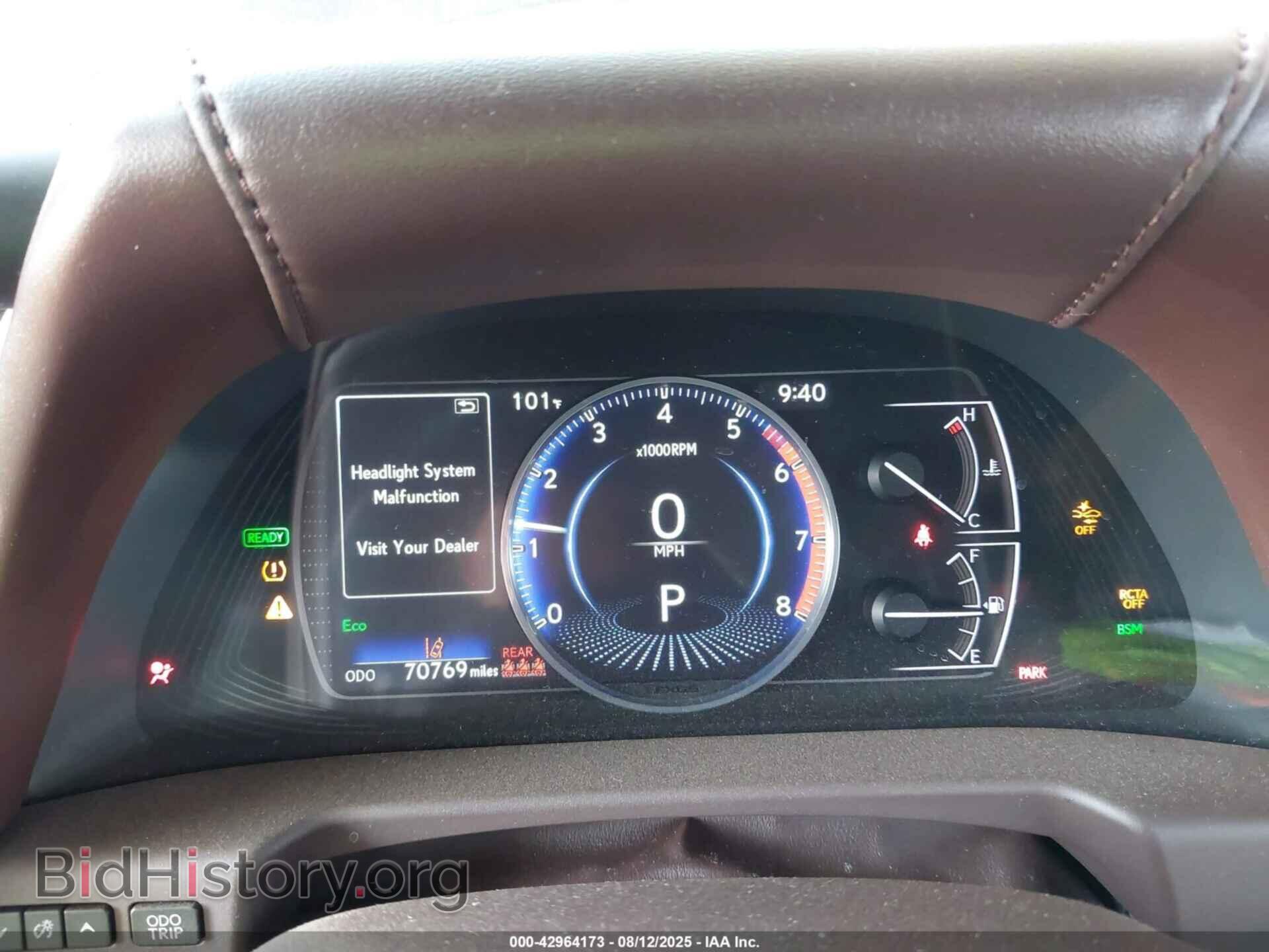 2020 LEXUS ES 300H - VIN: 58AD21B19LU007022 - Фото 7