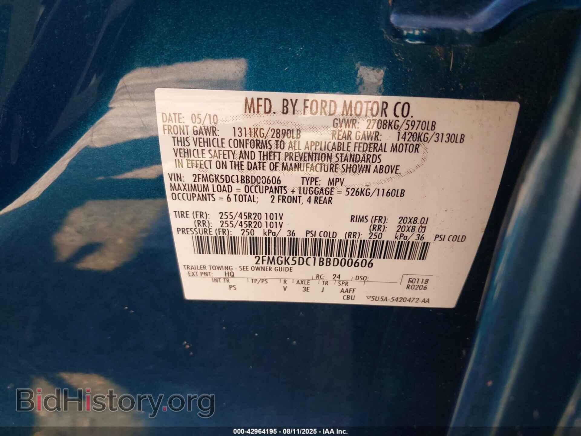 2011 FORD FLEX - VIN: 2FMGK5DC1BBD00606 - Photo 9