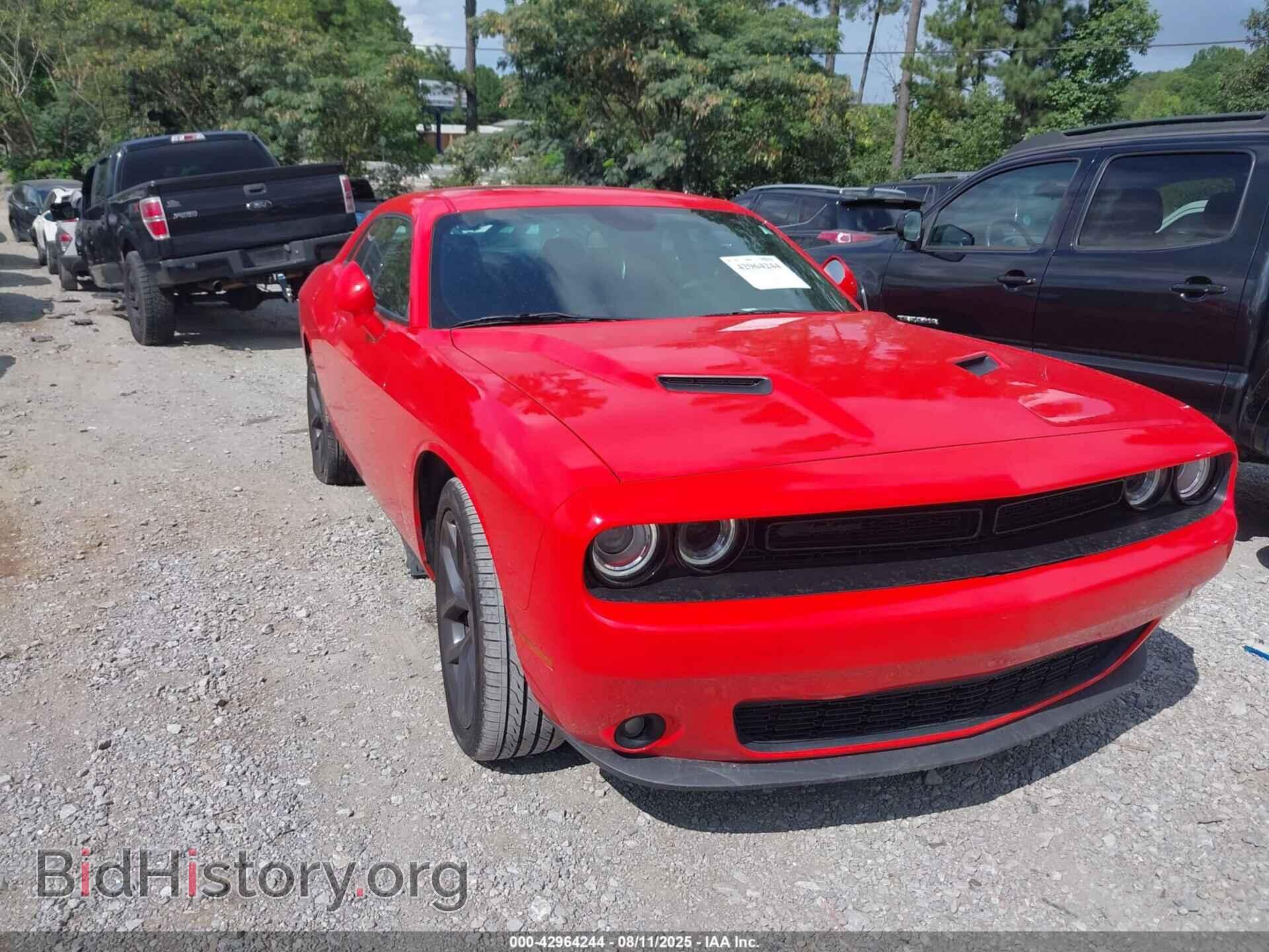 Фотография 2C3CDZAG2PH568004 - DODGE CHALLENGER 2023