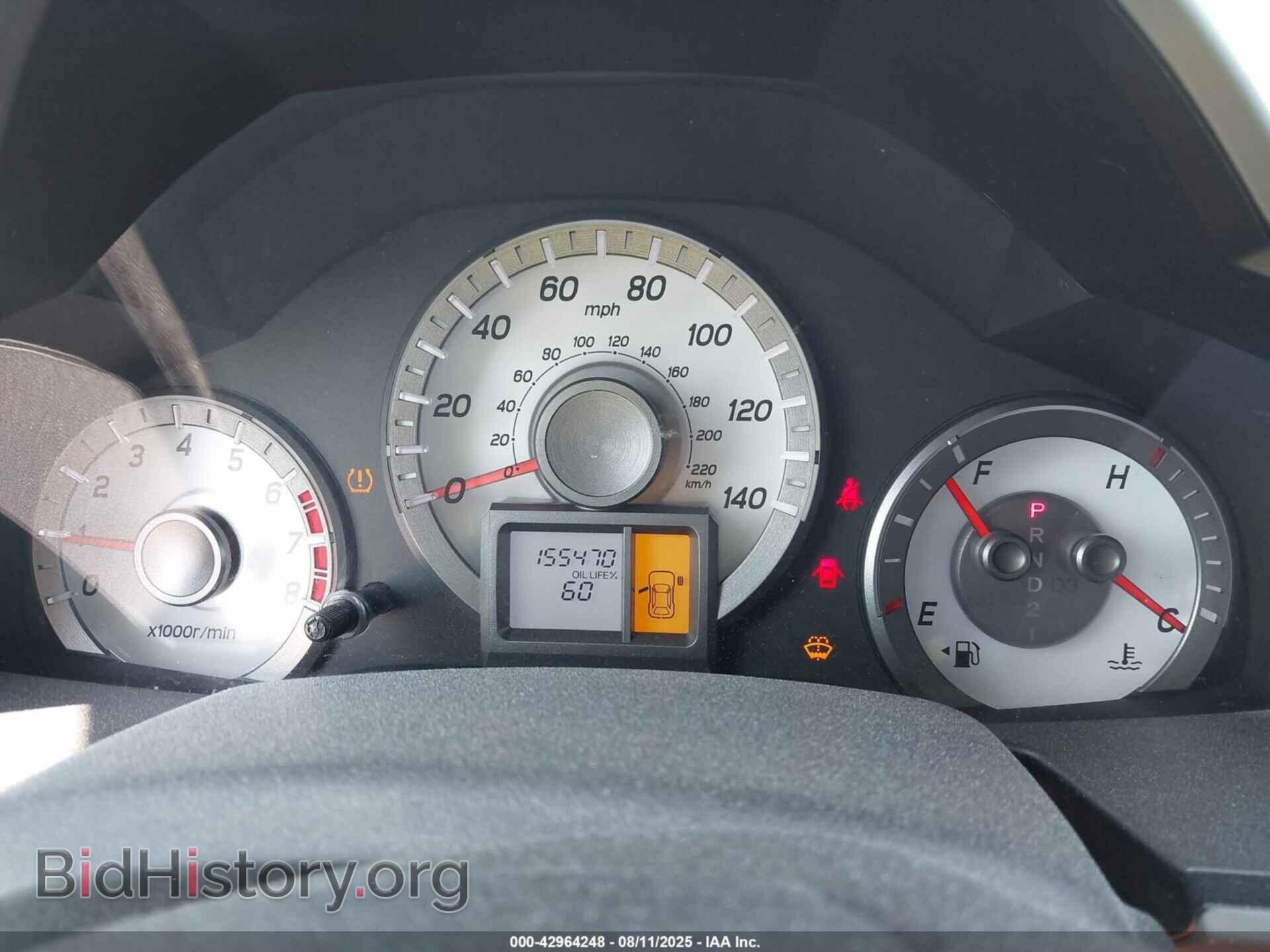 2015 HONDA PILOT - VIN: 5FNYF4H29FB009059 - Фото 7