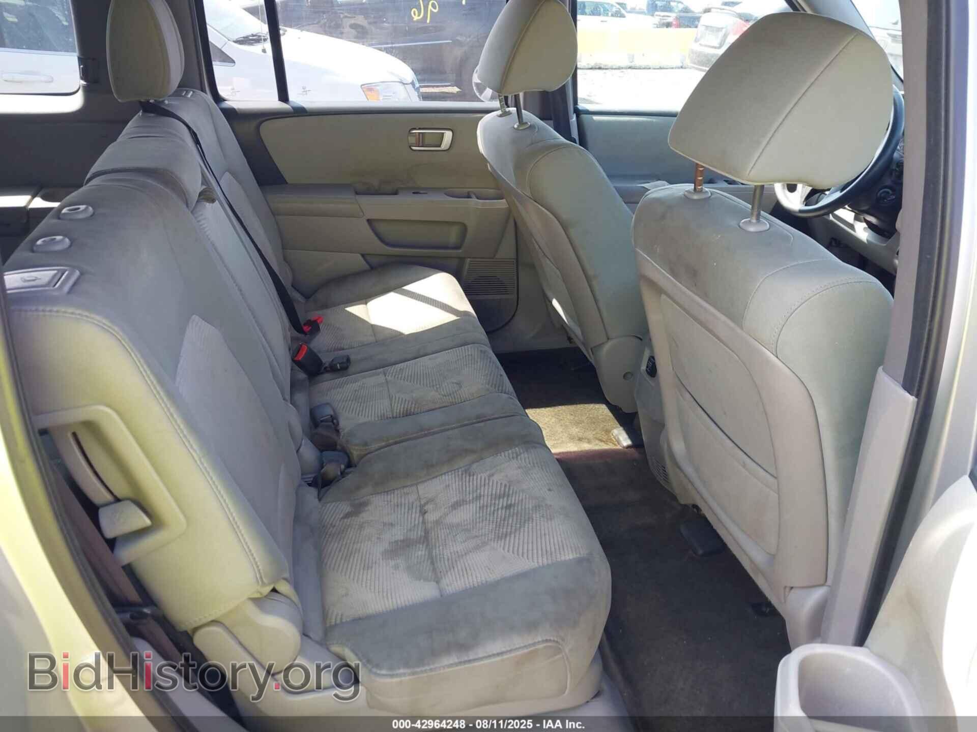 2015 HONDA PILOT - VIN: 5FNYF4H29FB009059 - Фото 8