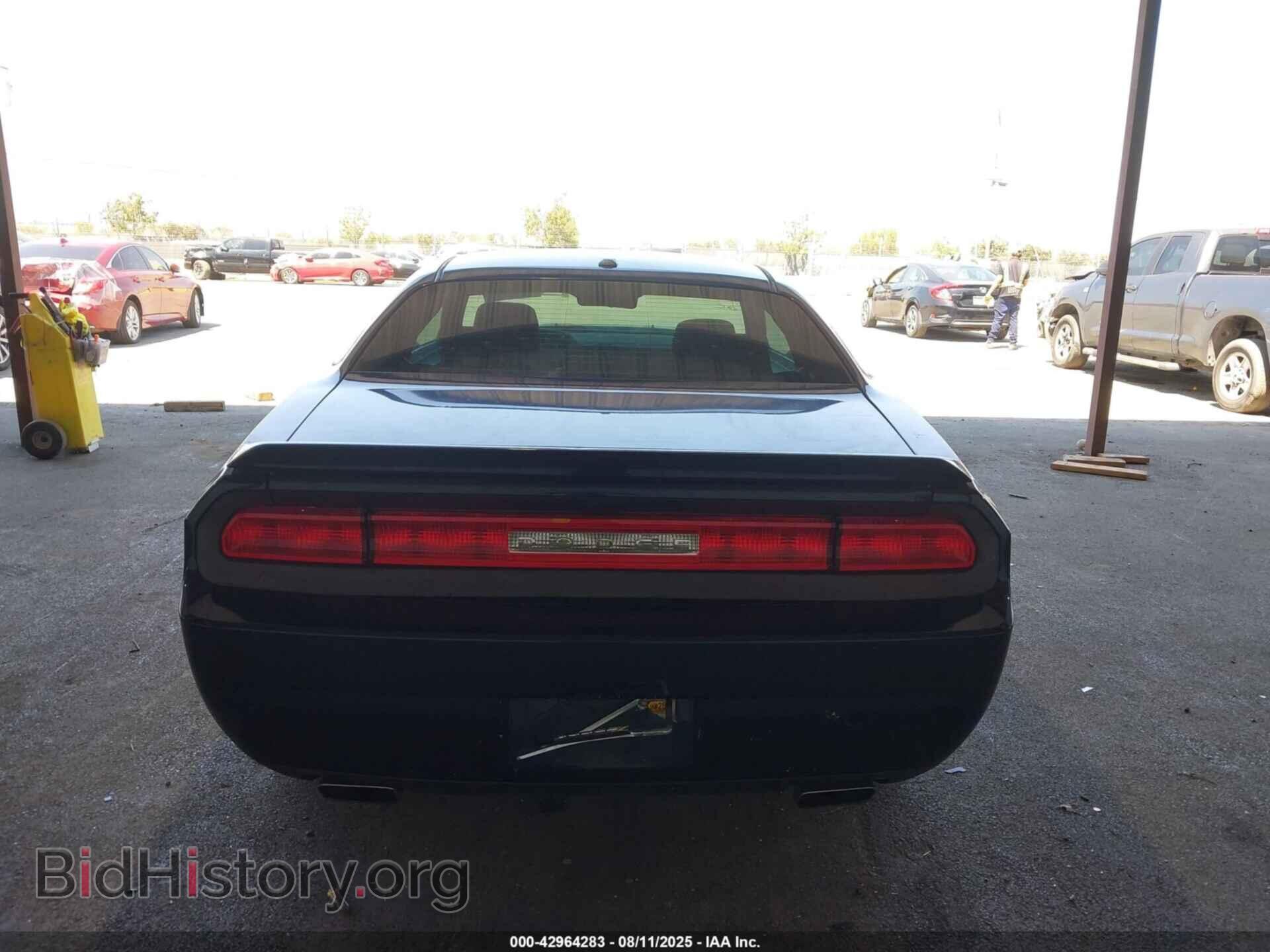 2013 DODGE CHALLENGER - VIN: 2C3CDYAG5DH653554 - Фото 16