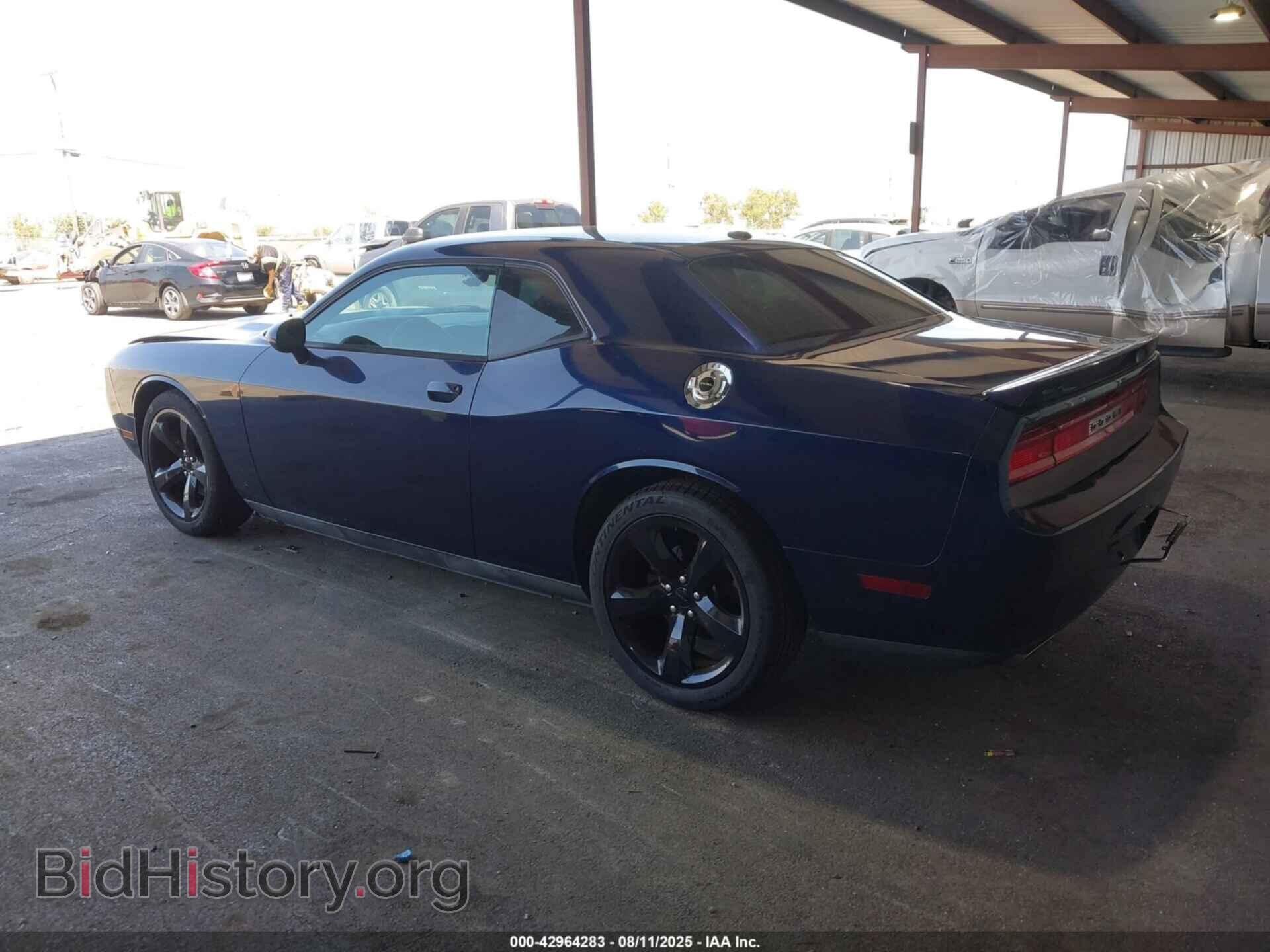 2013 DODGE CHALLENGER - VIN: 2C3CDYAG5DH653554 - Фото 3