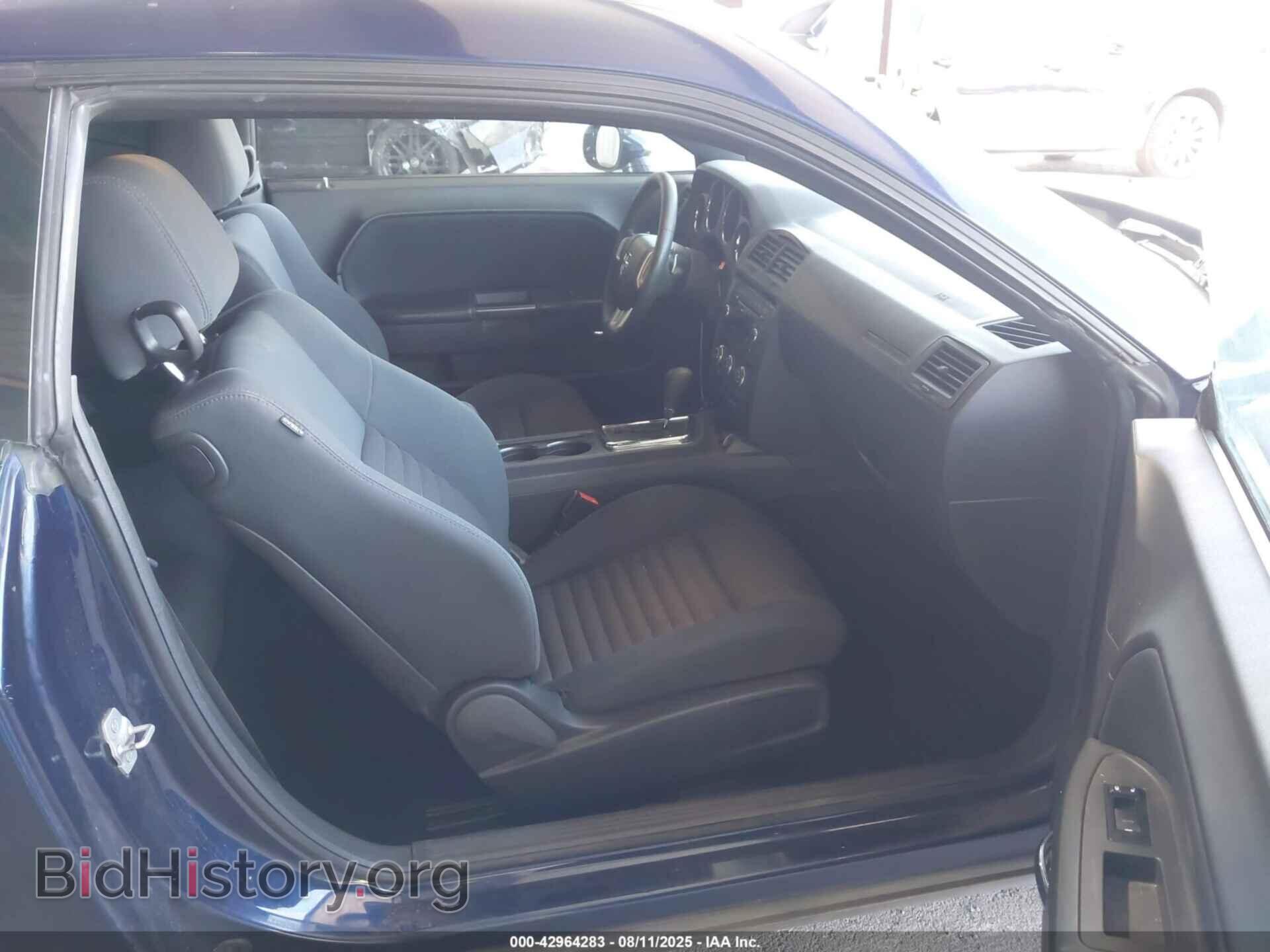2013 DODGE CHALLENGER - VIN: 2C3CDYAG5DH653554 - Фото 5