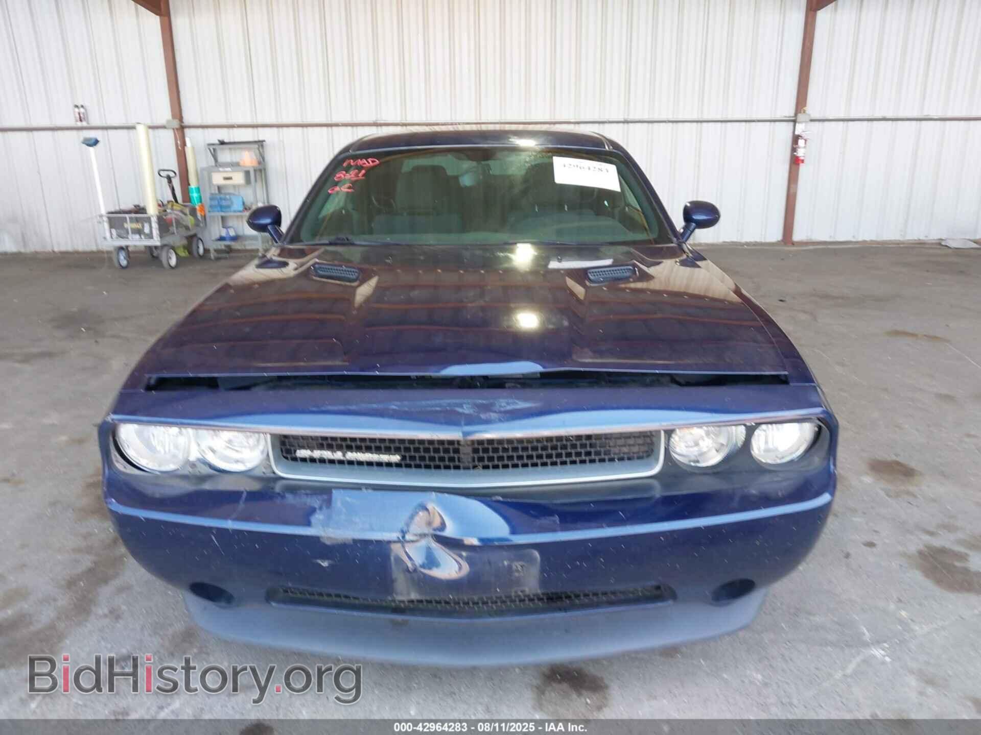 2013 DODGE CHALLENGER - VIN: 2C3CDYAG5DH653554 - Фото 6
