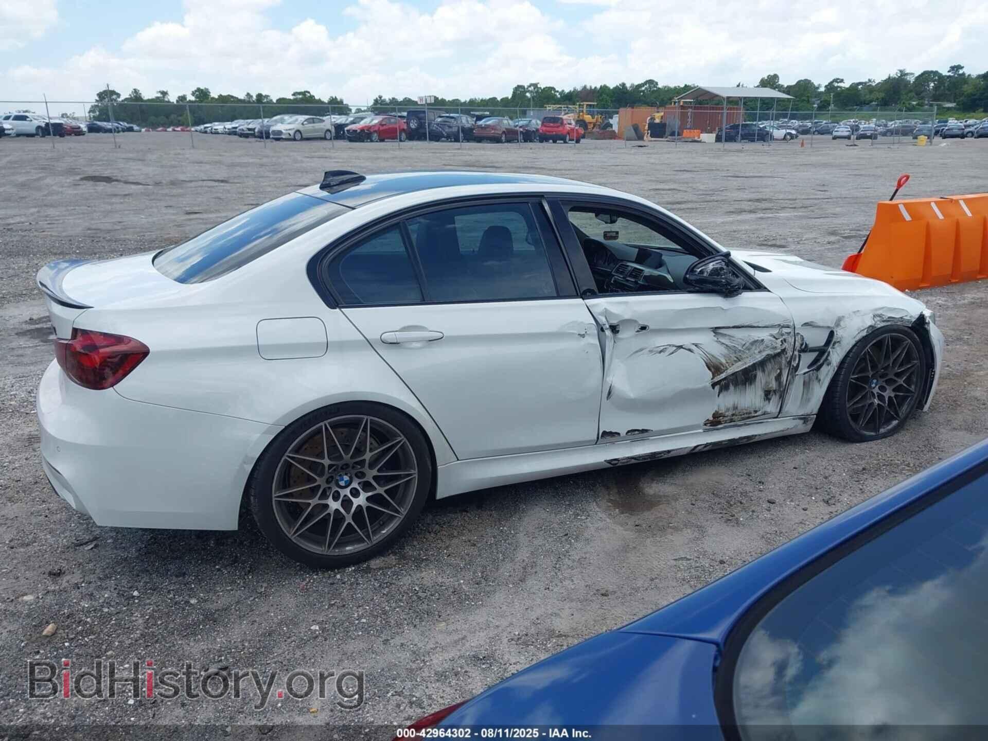 2017 BMW M3 - VIN: WBS8M9C32H5G85985 - Фото 12