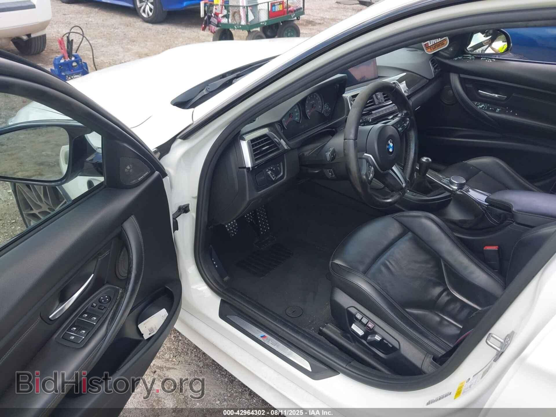 2017 BMW M3 - VIN: WBS8M9C32H5G85985 - Фото 5