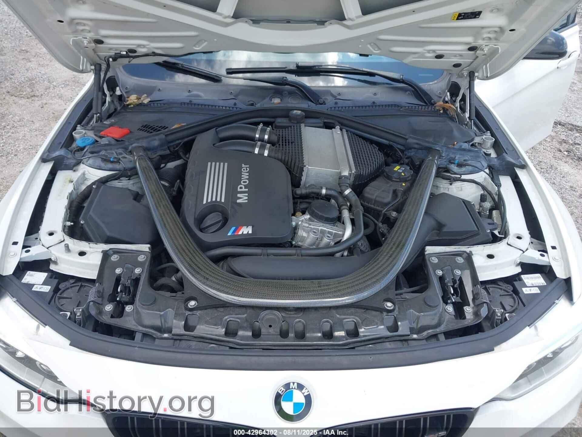 2017 BMW M3 - VIN: WBS8M9C32H5G85985 - Фото 10