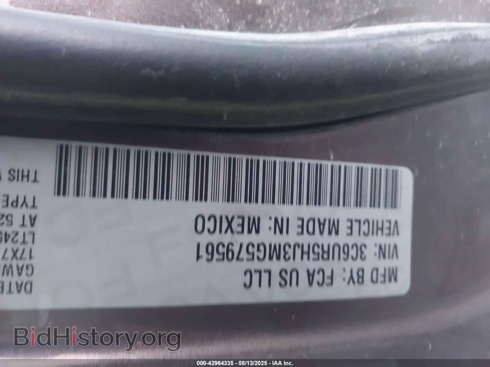 2021 RAM 2500 - VIN: 3C6UR5HJ3MG579561 - Фото 9