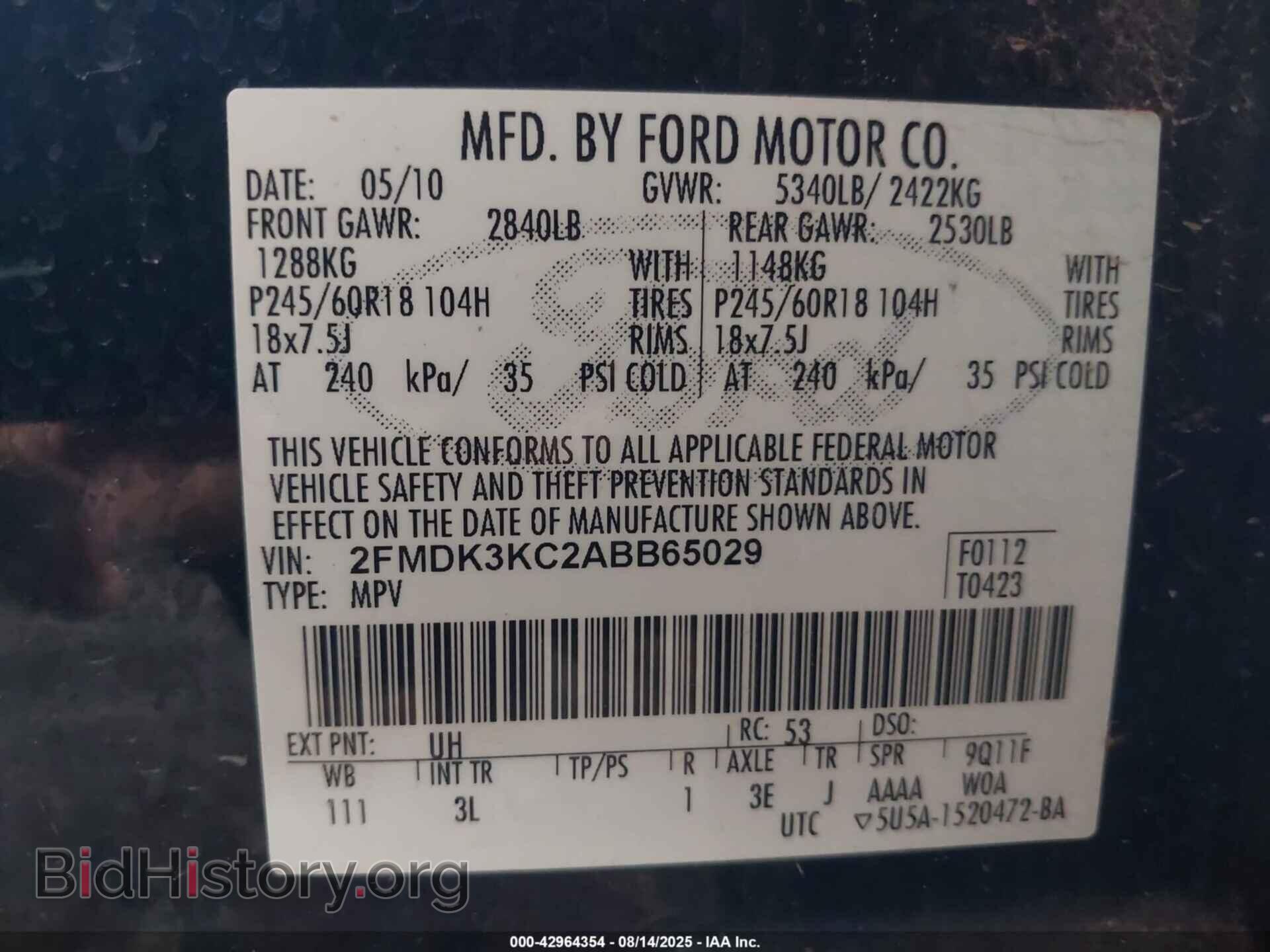 2010 FORD EDGE - VIN: 2FMDK3KC2ABB65029 - Фото 9