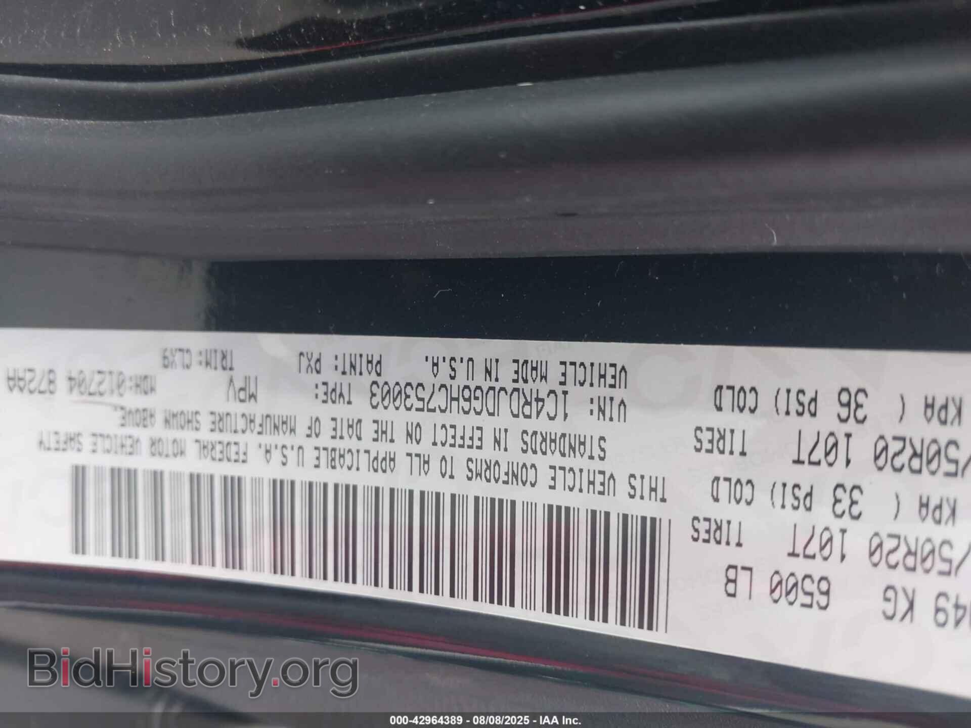 2017 DODGE DURANGO - VIN: 1C4RDJDG6HC753003 - Фото 9