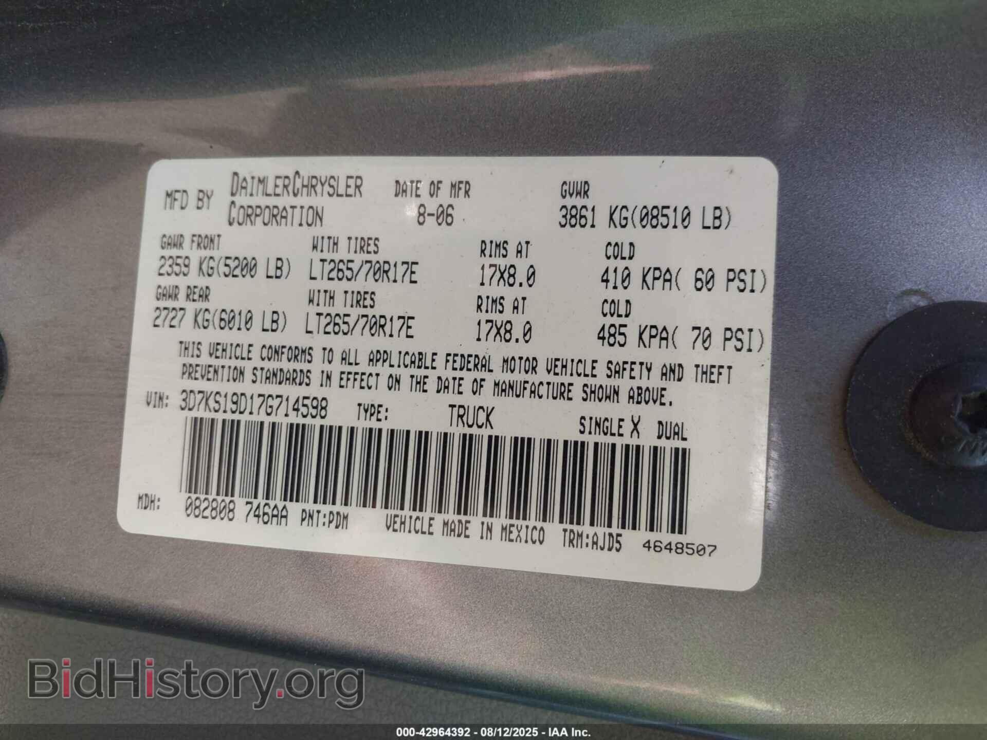 2007 DODGE RAM 1500 - VIN: 3D7KS19D17G714598 - Фото 9