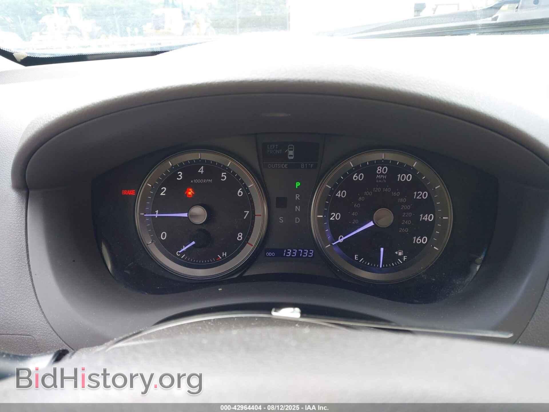 2012 LEXUS ES 350 - VIN: JTHBK1EG0C2500181 - Фото 7