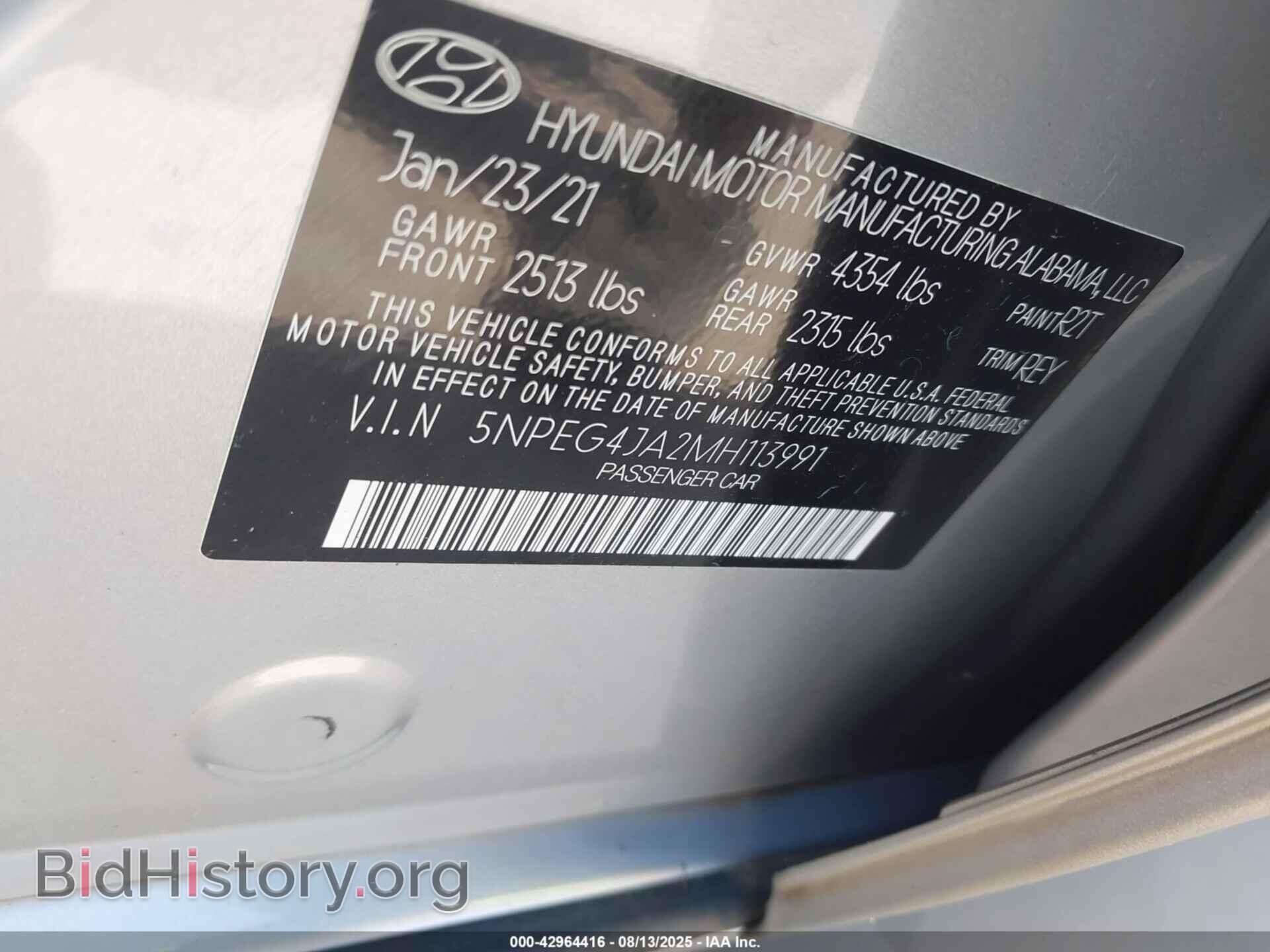 2021 HYUNDAI SONATA - VIN: 5NPEG4JA2MH113991 - Фото 9