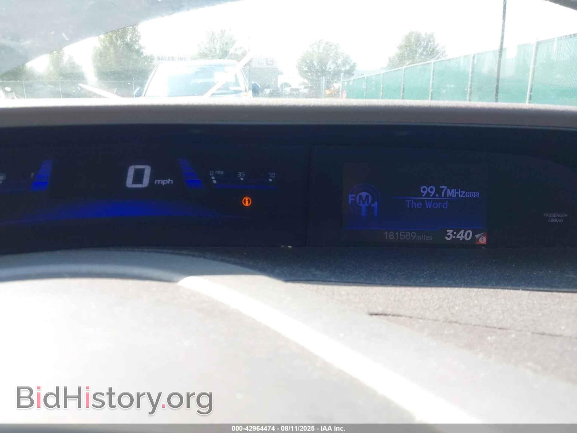 2012 HONDA CIVIC - VIN: 2HGFB2F55CH330611 - Фото 7