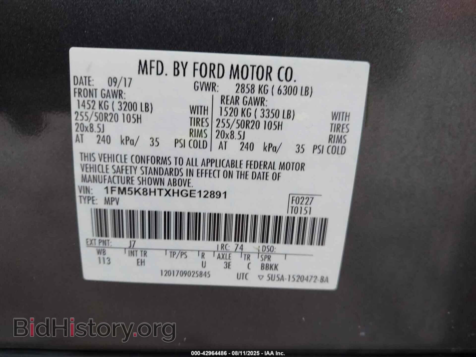 2017 FORD EXPLORER - VIN: 1FM5K8HTXHGE12891 - Фото 9