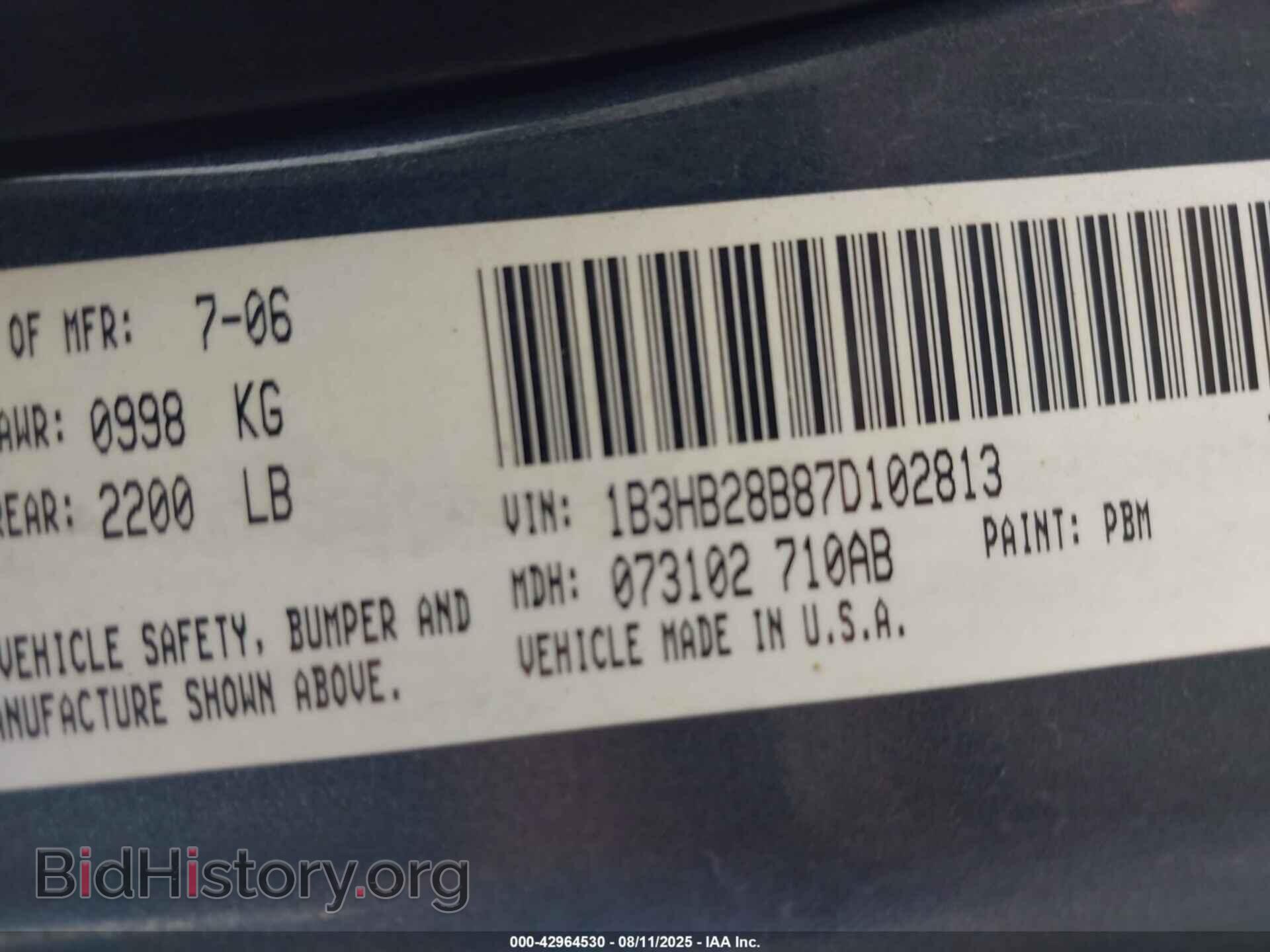 2007 DODGE CALIBER - VIN: 1B3HB28B87D102813 - Фото 9