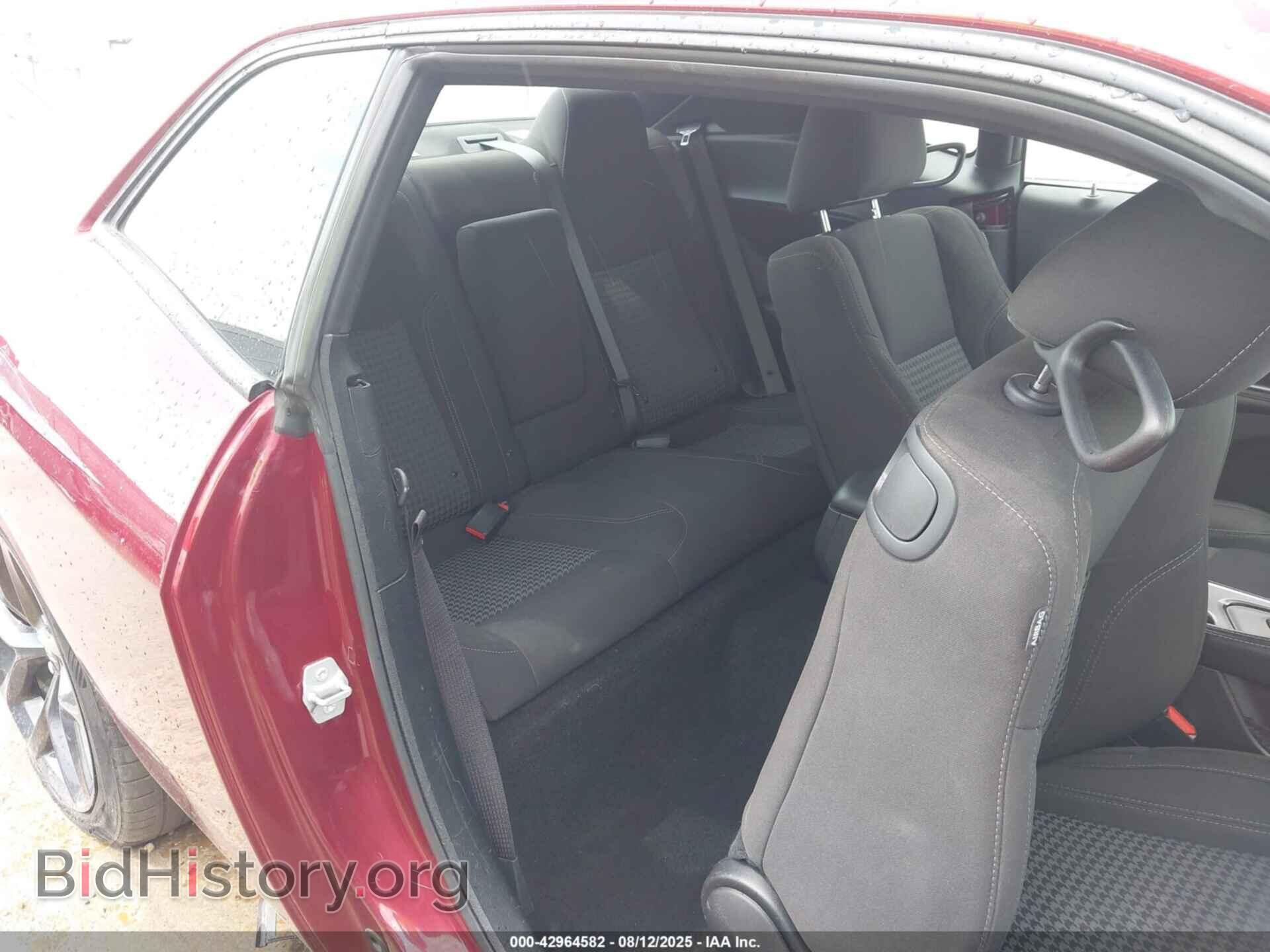 2022 DODGE CHALLENGER - VIN: 2C3CDZAG7NH233575 - Фото 8