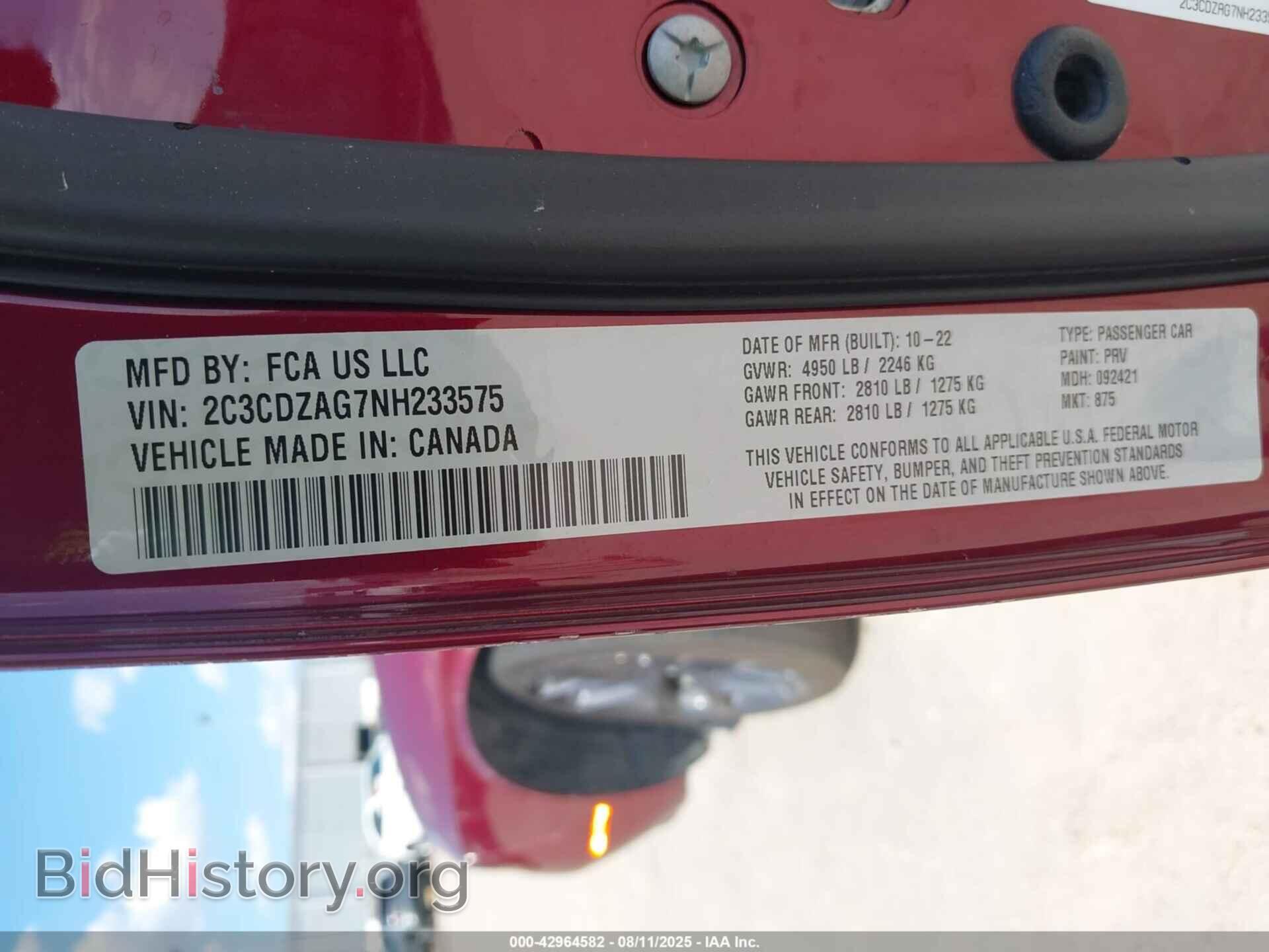 2022 DODGE CHALLENGER - VIN: 2C3CDZAG7NH233575 - Фото 9