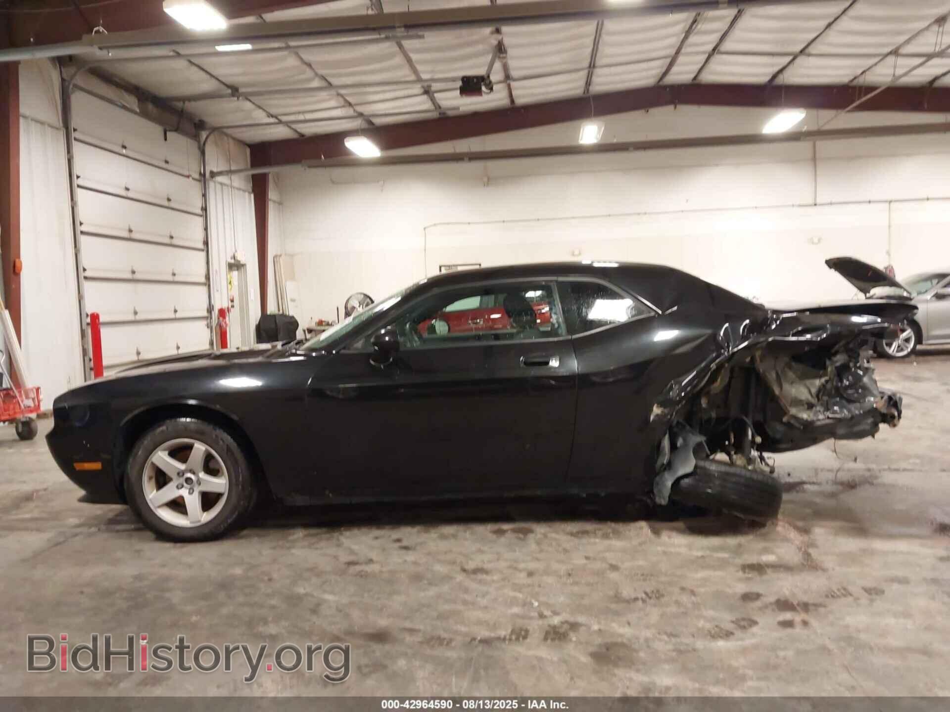 2010 DODGE CHALLENGER - VIN: 2B3CJ4DV8AH199708 - Photo 15