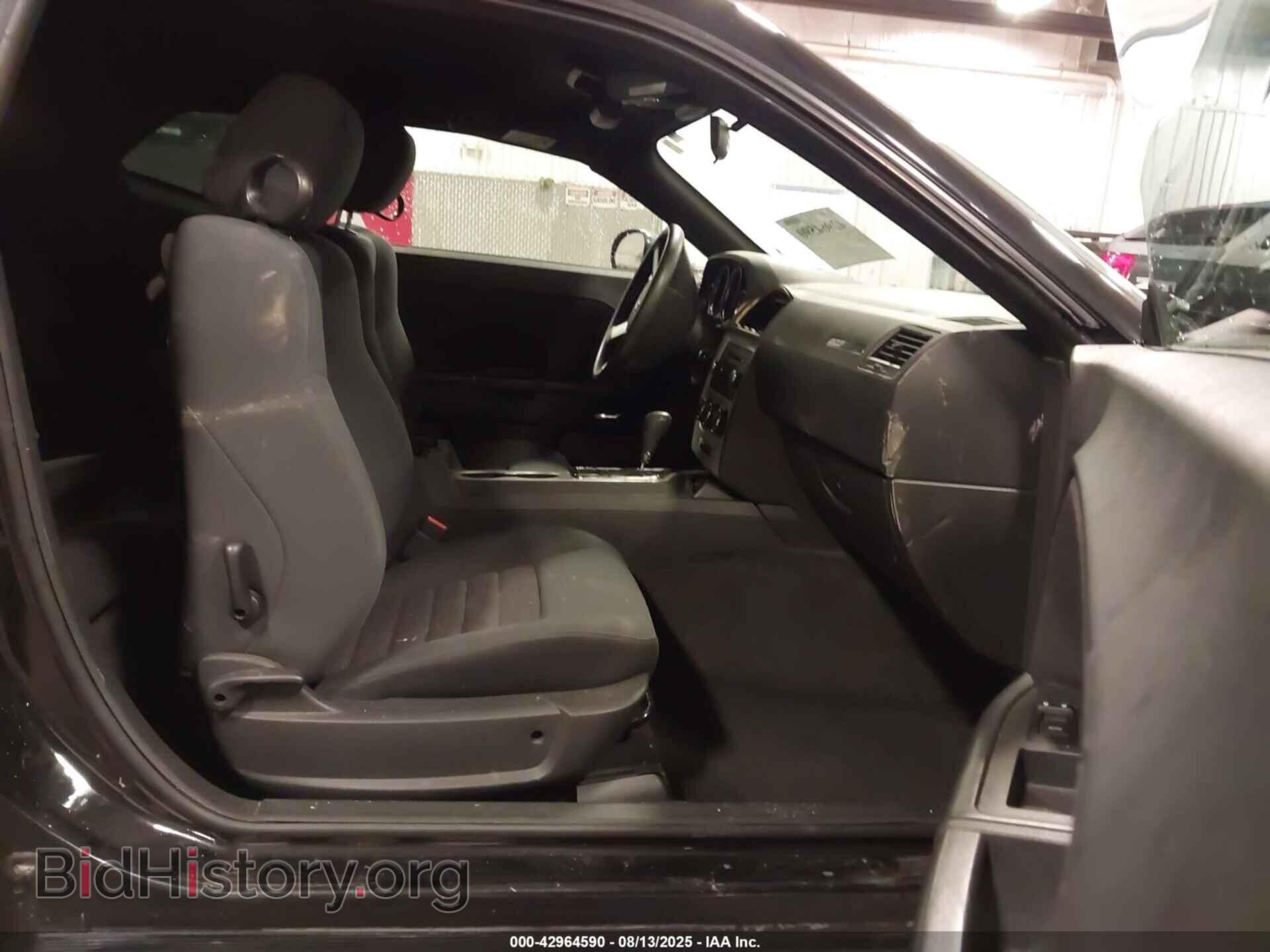 2010 DODGE CHALLENGER - VIN: 2B3CJ4DV8AH199708 - Photo 5