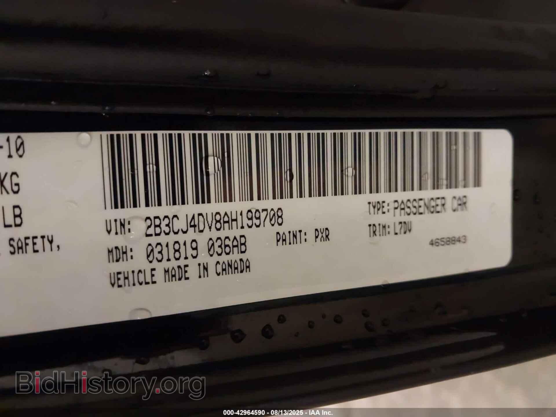2010 DODGE CHALLENGER - VIN: 2B3CJ4DV8AH199708 - Photo 9