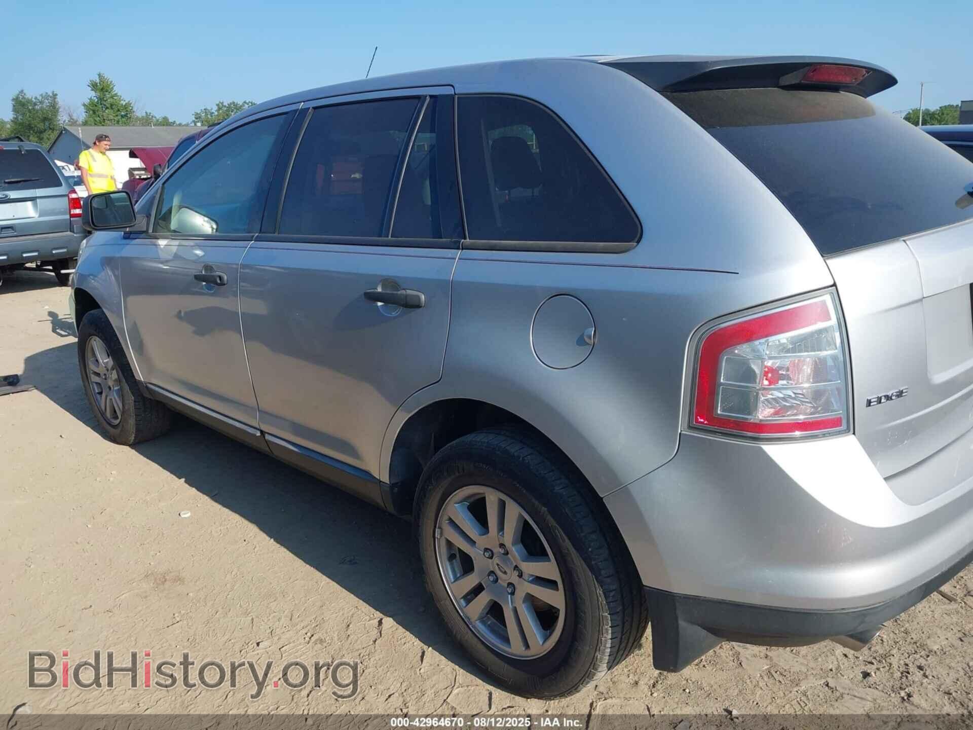2010 FORD EDGE - VIN: 2FMDK3GC5ABB27223 - Фото 14