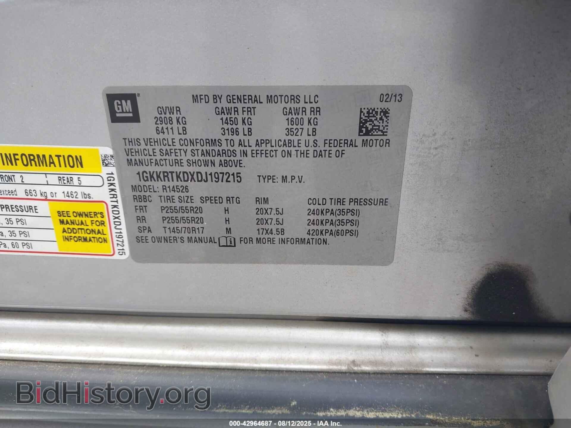 2013 GMC ACADIA - VIN: 1GKKRTKDXDJ197215 - Фото 9