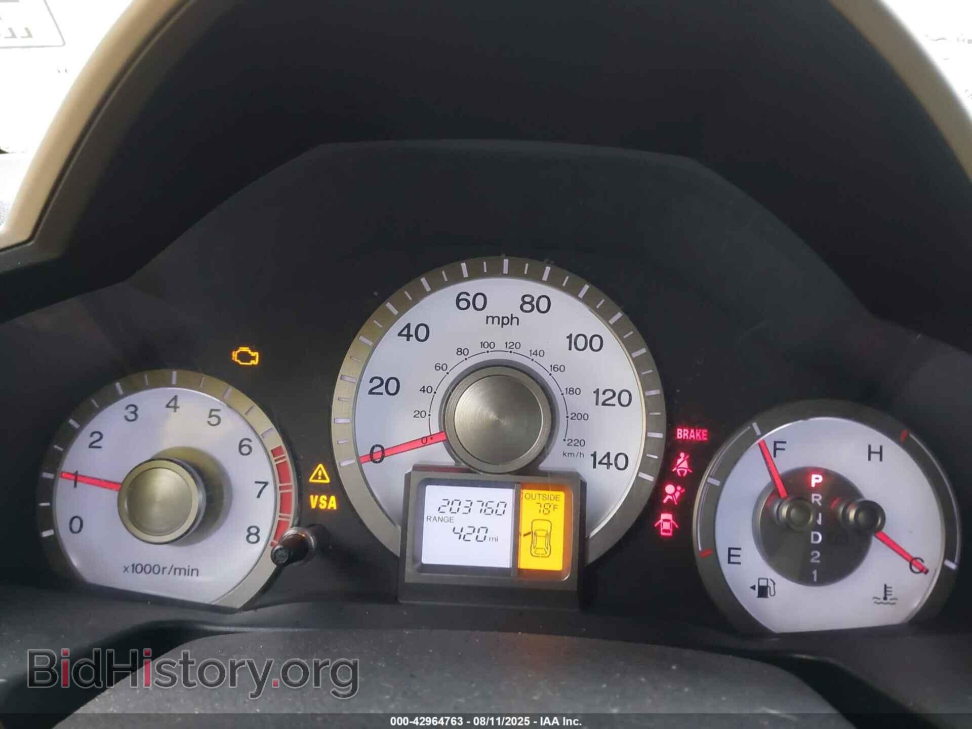 2009 HONDA PILOT - VIN: 5FNYF38459B019460 - Фото 7