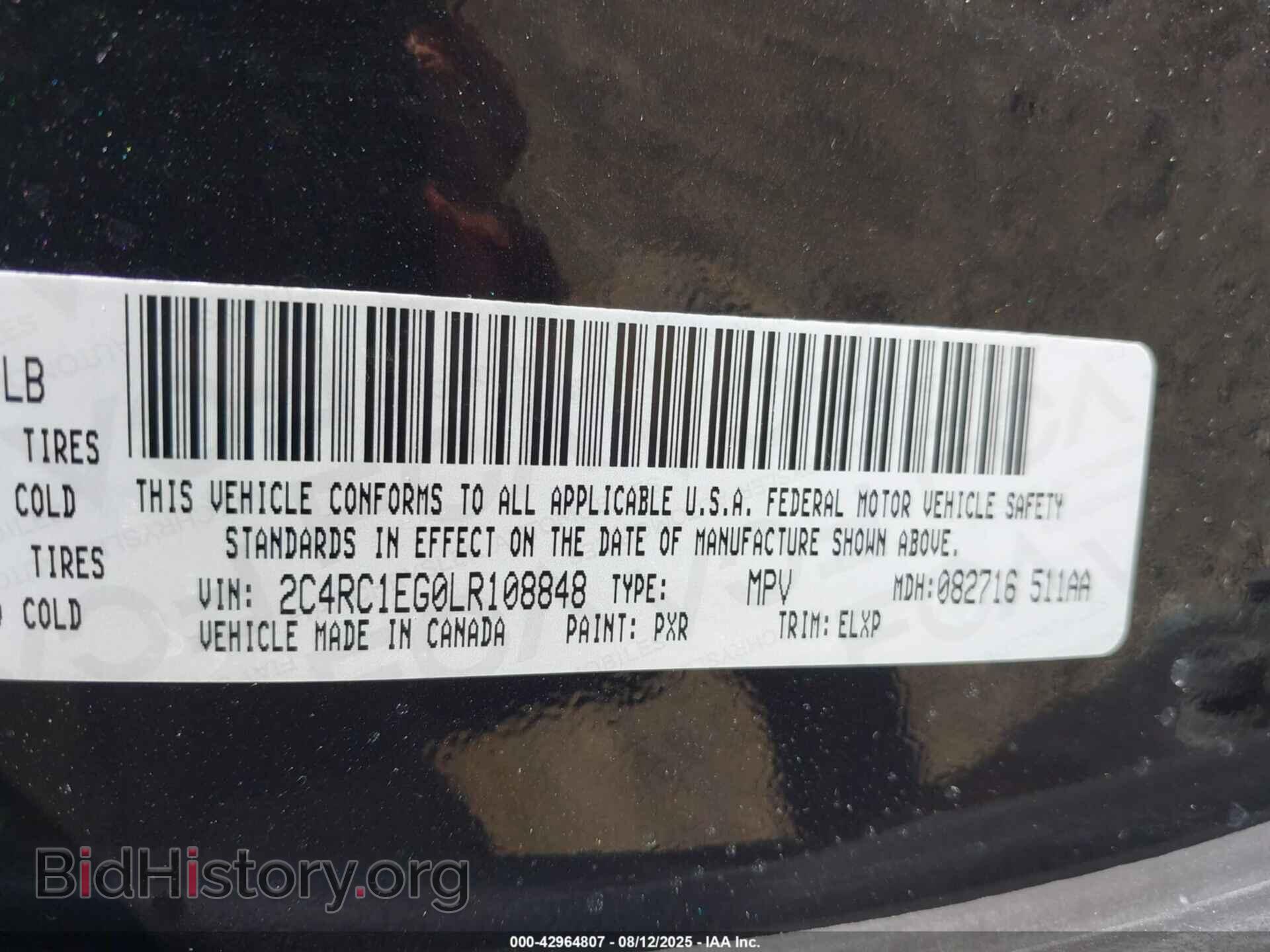 2020 CHRYSLER PACIFICA - VIN: 2C4RC1EG0LR108848 - Фото 9