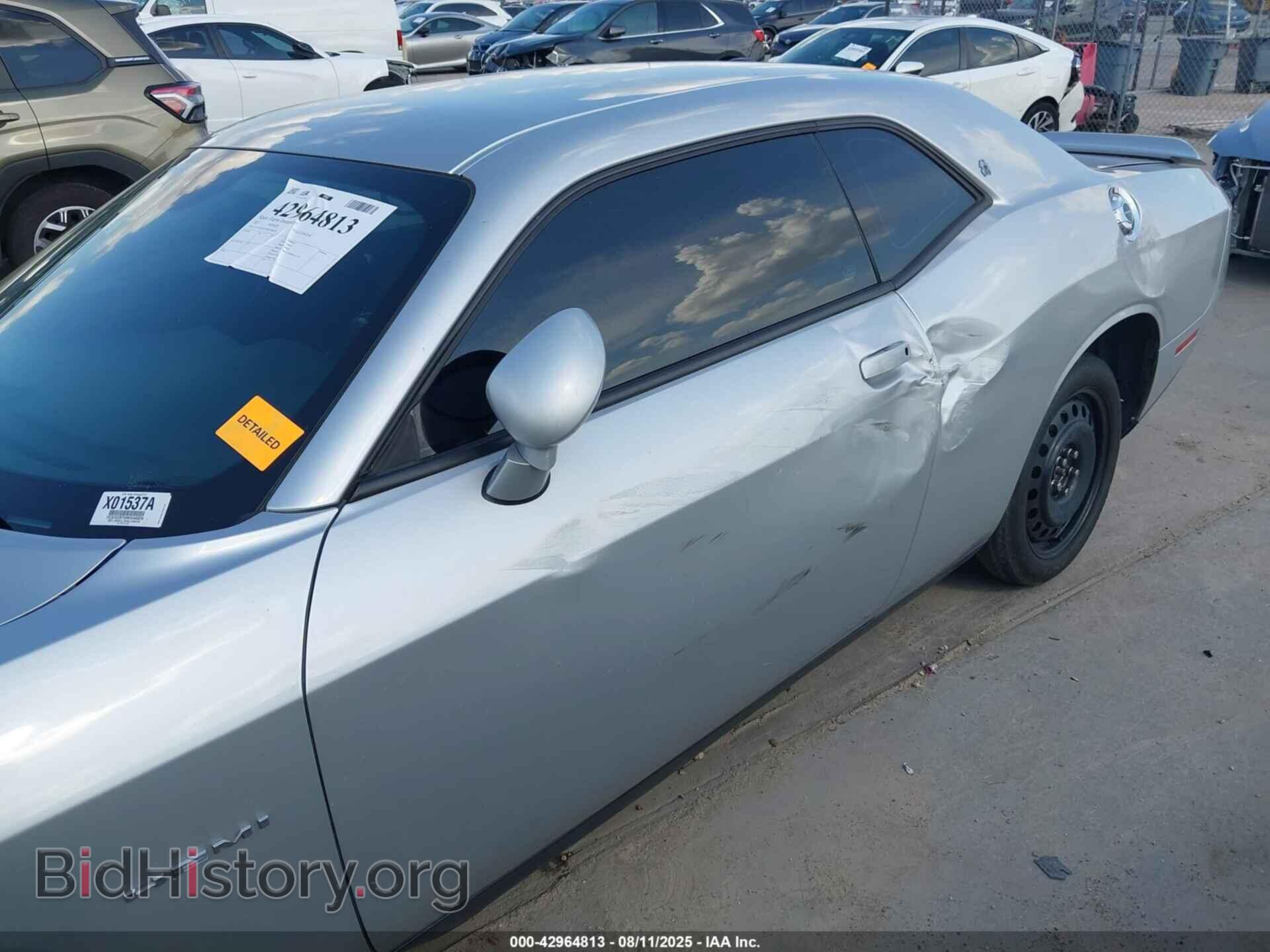 2021 DODGE CHALLENGER - VIN: 2C3CDZBT5MH546828 - Photo 16