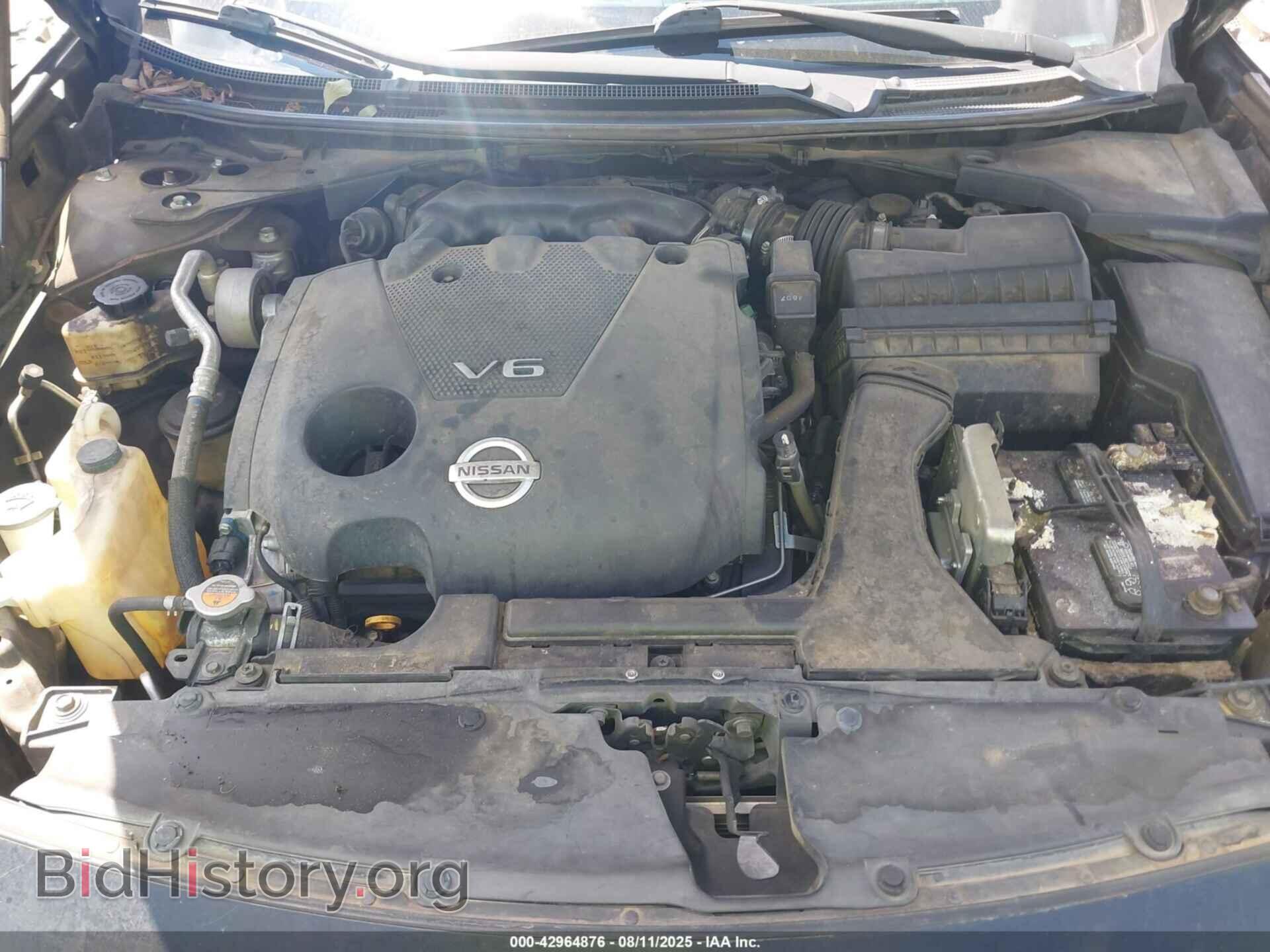 2014 NISSAN MAXIMA - VIN: 1N4AA5AP1EC910231 - Photo 10