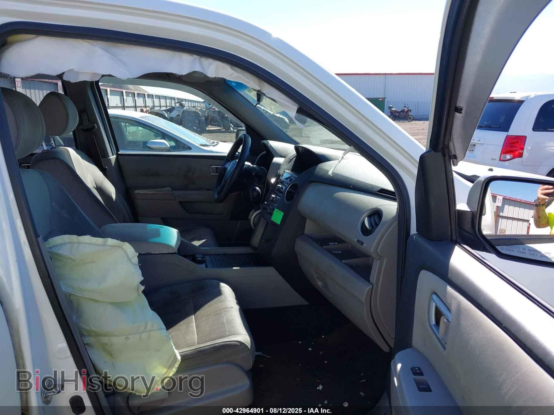 2013 HONDA PILOT - VIN: 5FNYF4H4XDB033014 - Фото 5