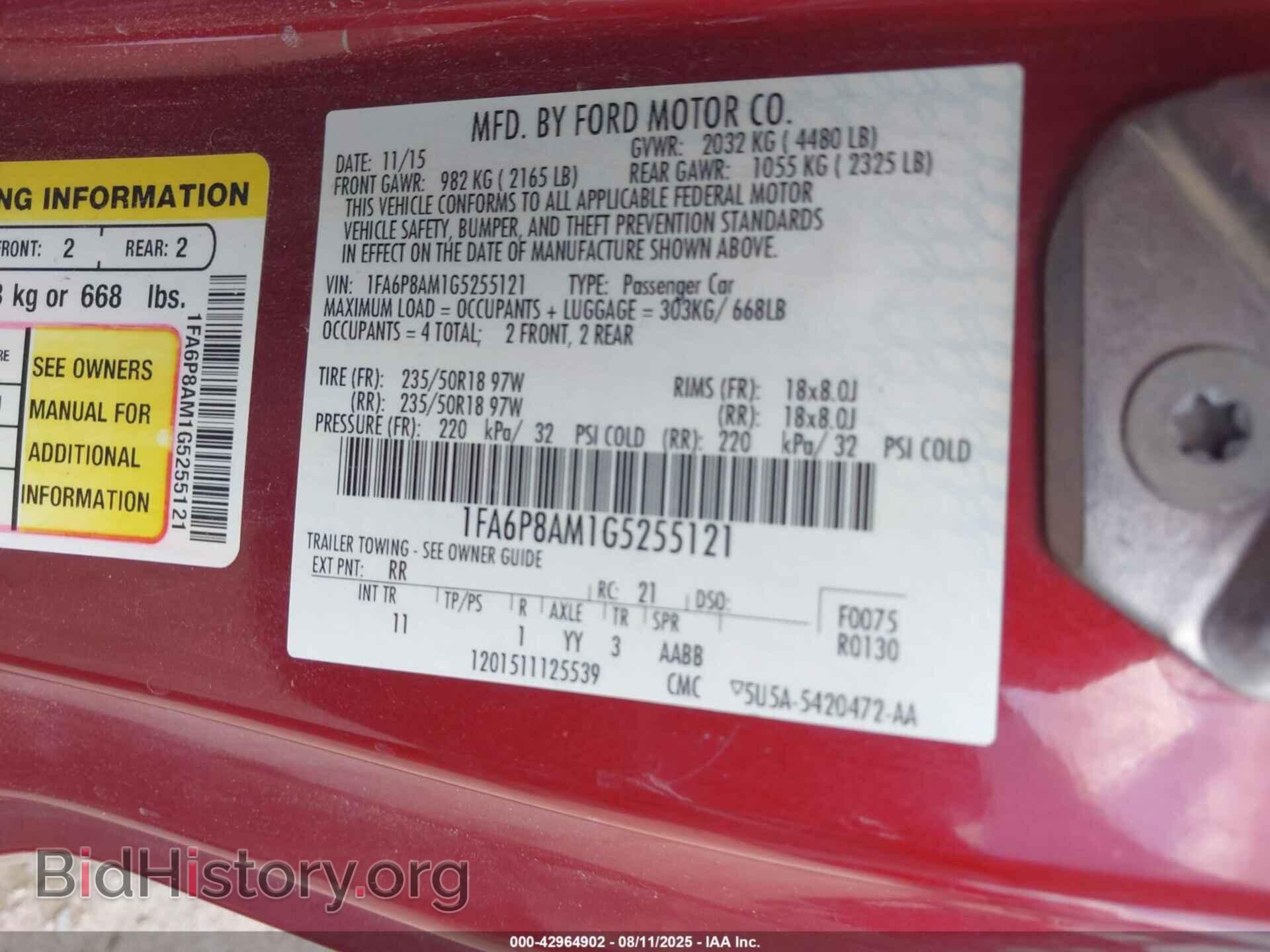 2016 FORD MUSTANG - VIN: 1FA6P8AM1G5255121 - Фото 9