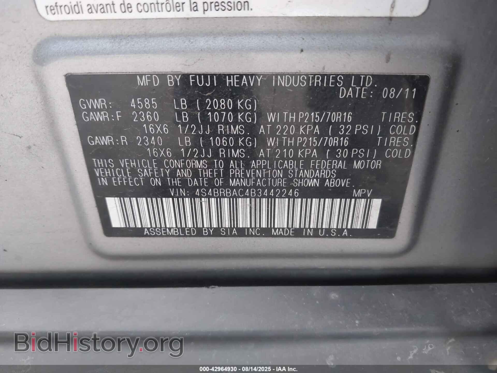 2011 SUBARU OUTBACK - VIN: 4S4BRBAC4B3442246 - Фото 9