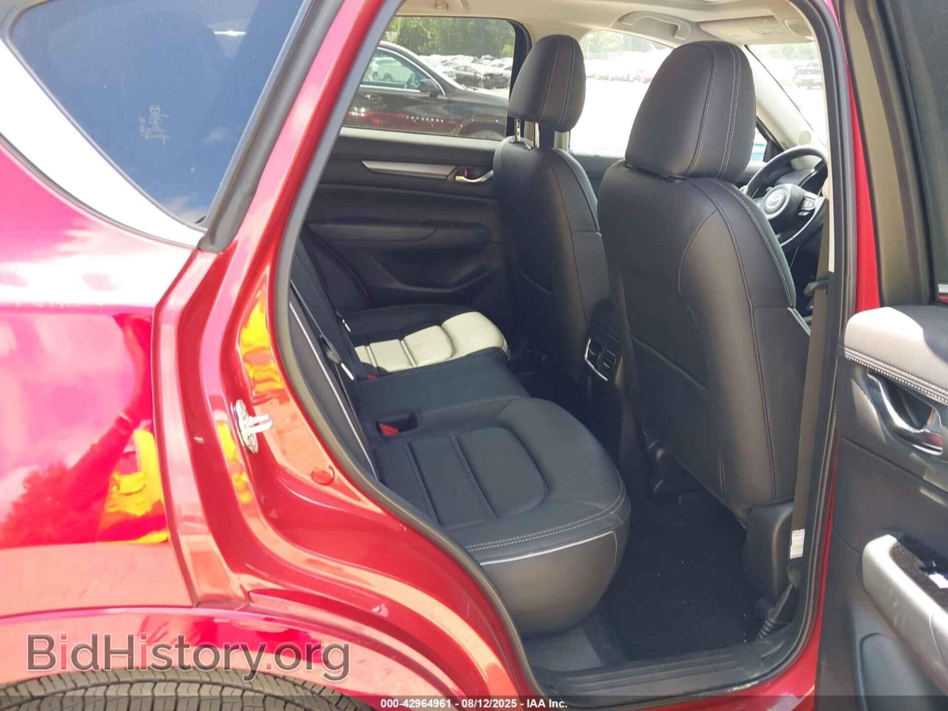 2024 MAZDA CX-5 - VIN: JM3KFBCL7R0411084 - Фото 8