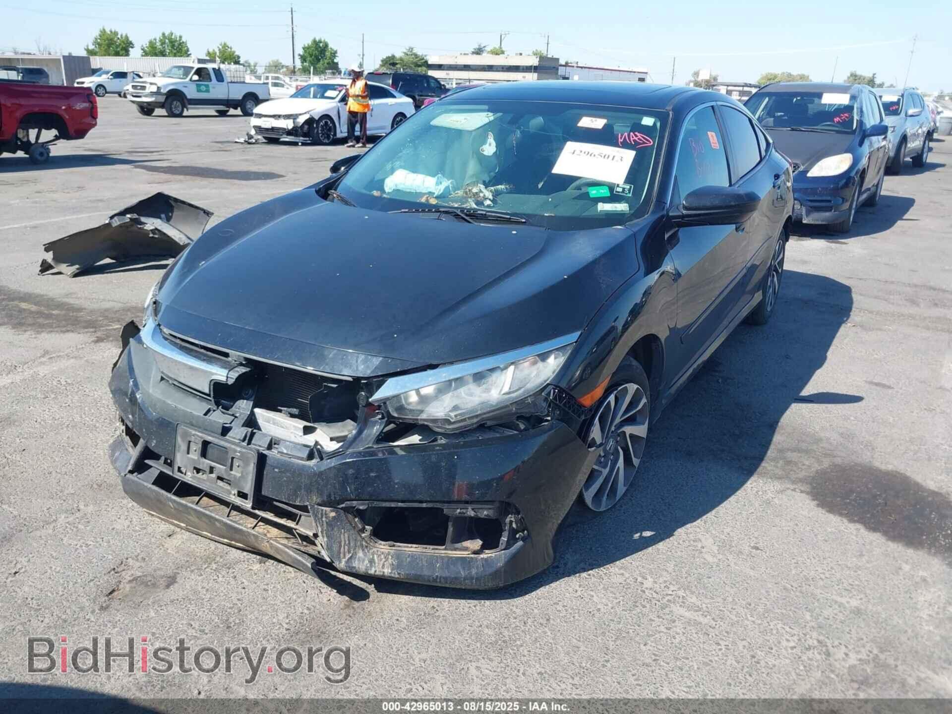 2016 HONDA CIVIC - VIN: 2HGFC2F76GH568858 - Фото 2
