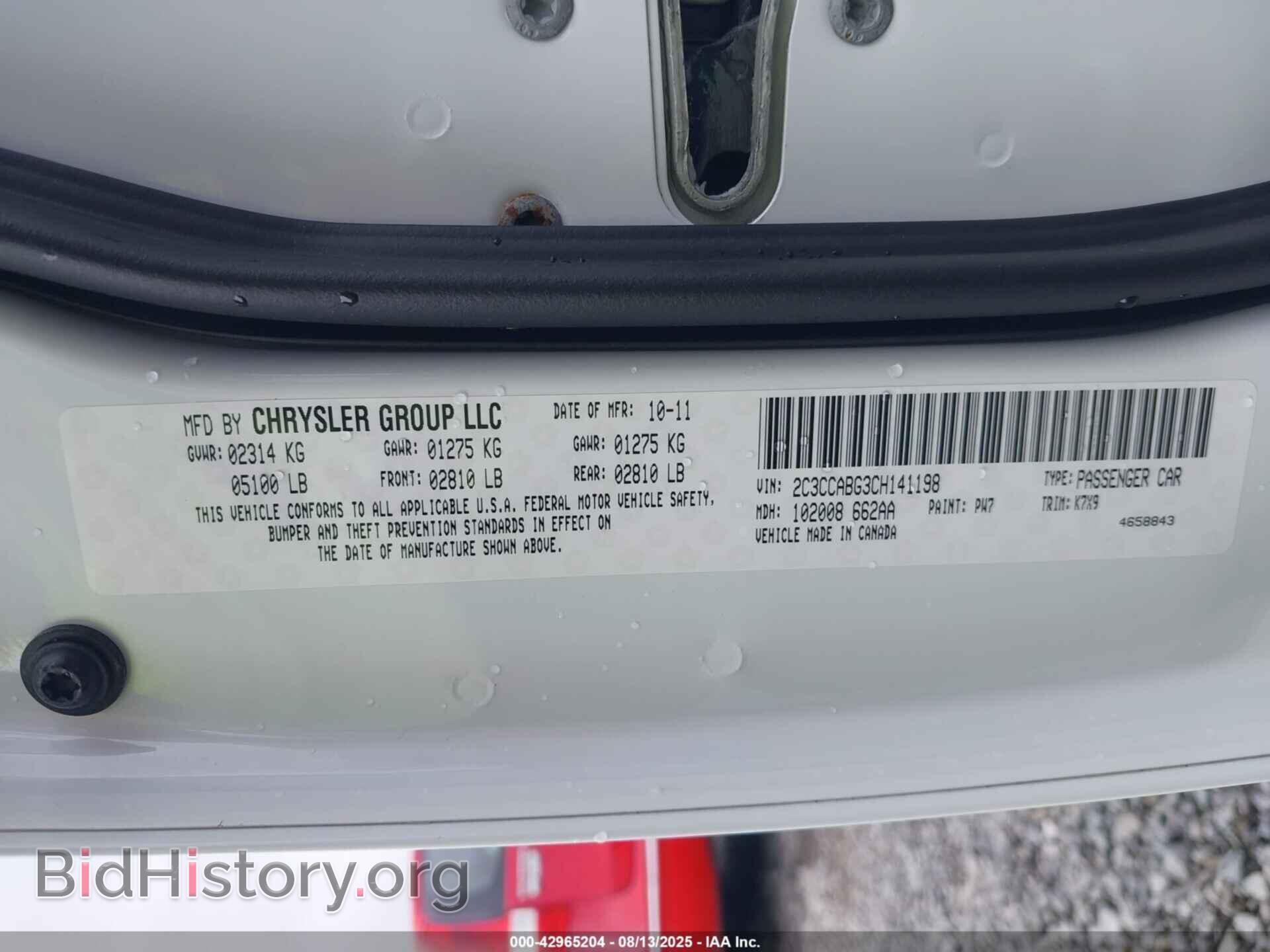 2012 CHRYSLER 300 - VIN: 2C3CCABG3CH141198 - Фото 9