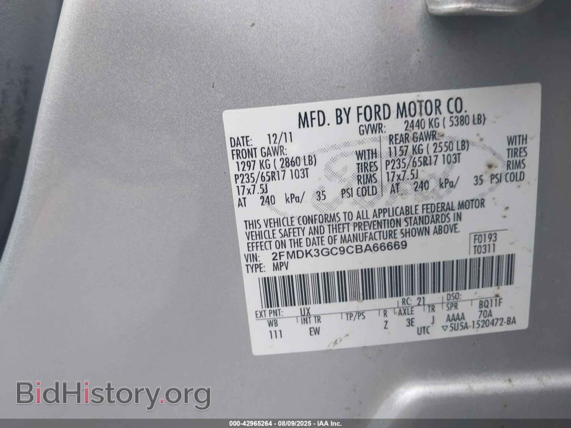 2012 FORD EDGE - VIN: 2FMDK3GC9CBA66669 - Фото 9