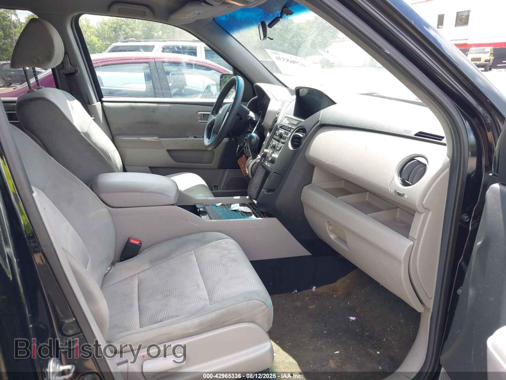 2014 HONDA PILOT - VIN: 5FNYF4H22EB024436 - Фото 5