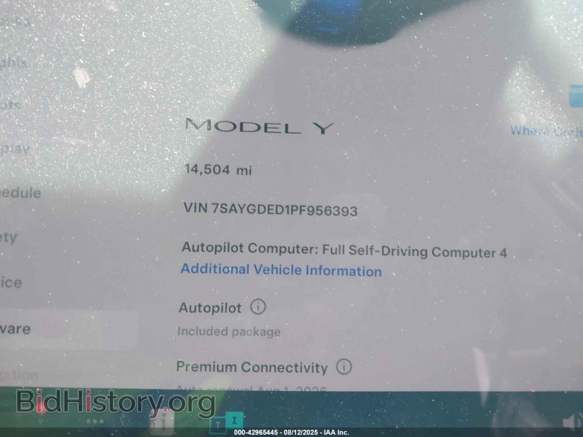 2023 TESLA MODEL Y - VIN: 7SAYGDED1PF956393 - Фото 7