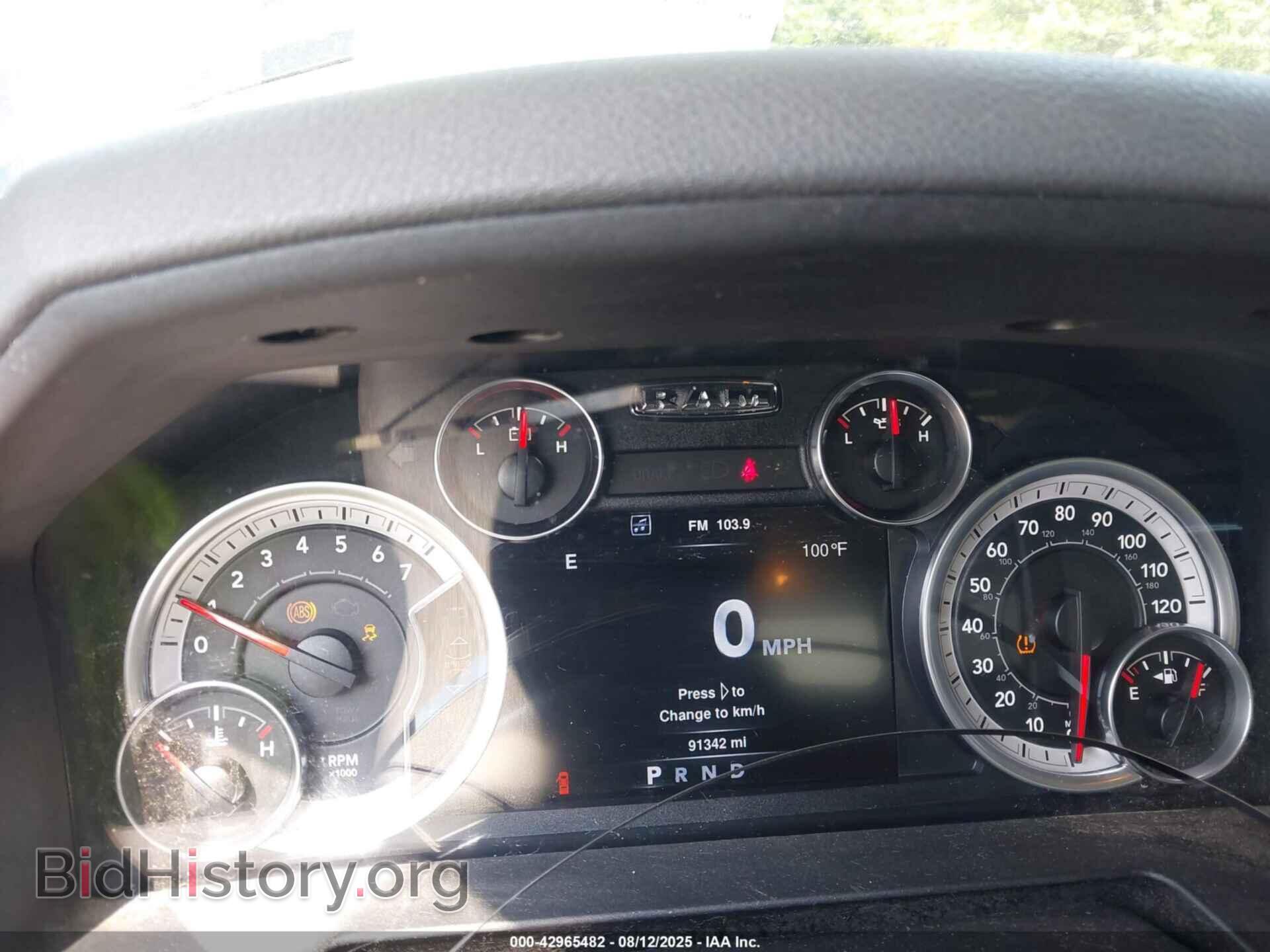 2013 RAM 1500 - VIN: 1C6RR7FT4DS657991 - Фото 7